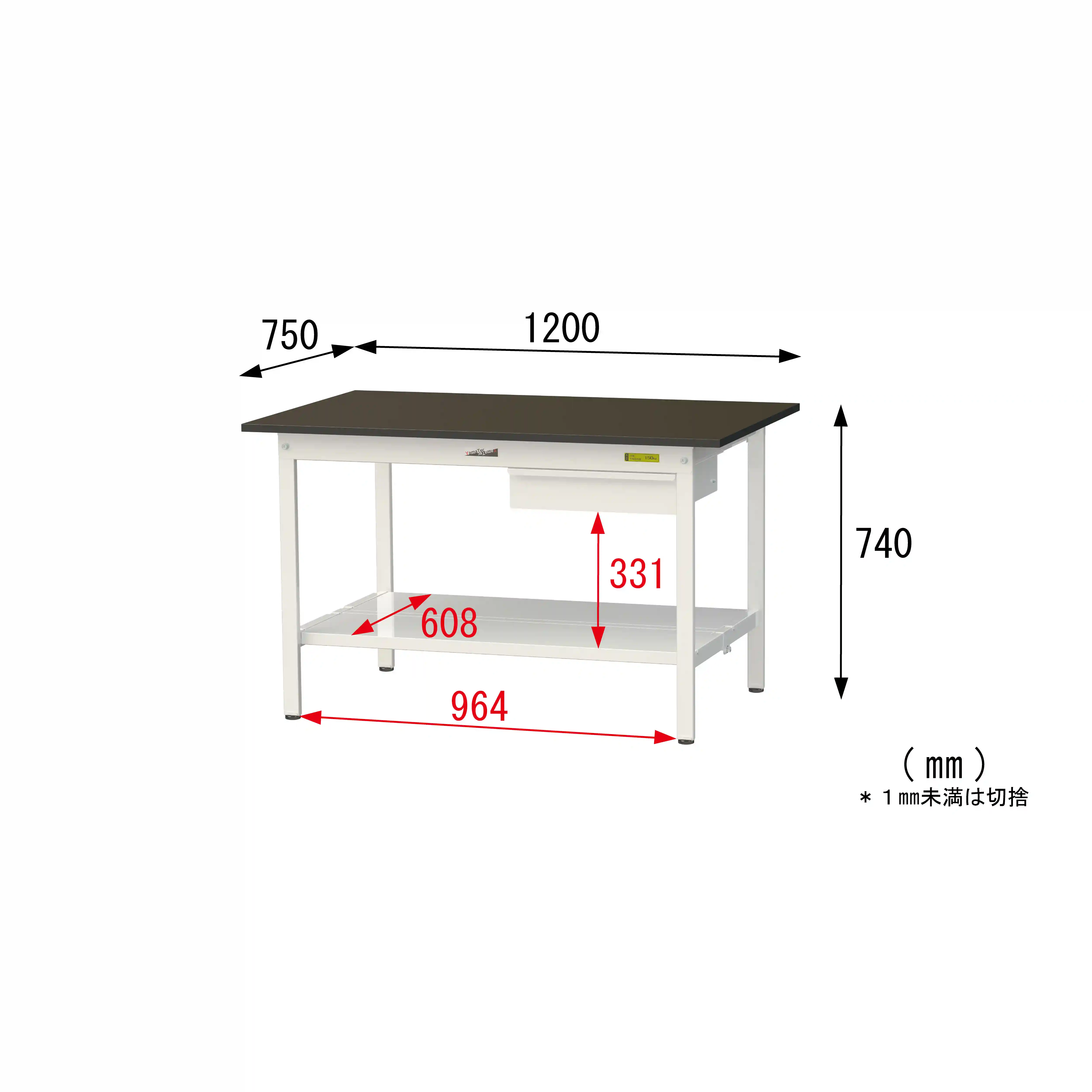 実験用ラボテーブル 固定式 キャビネット付 H740mm(全面棚板付)