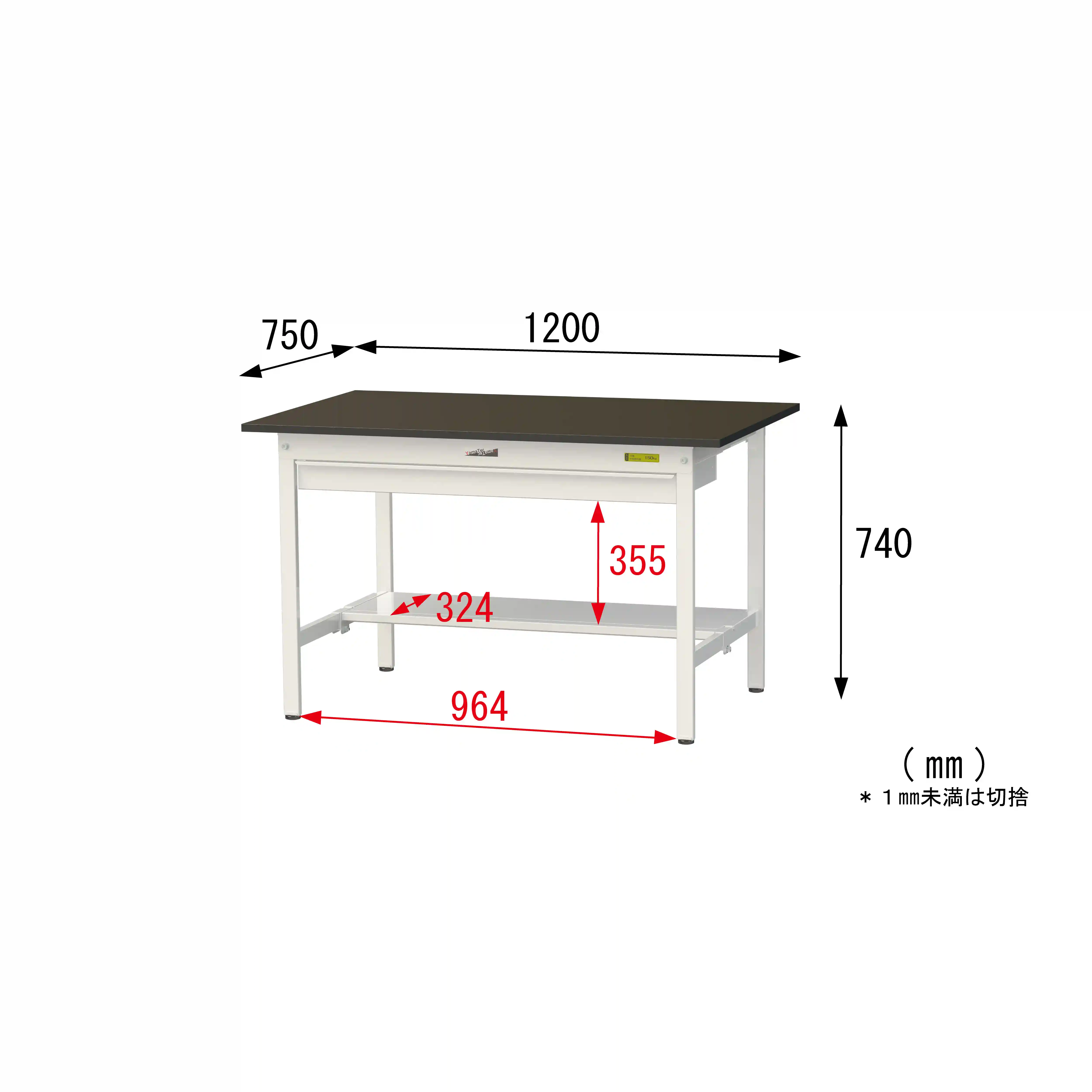 実験用ラボテーブル 固定式 ワイド引出し付 H740mm（半面棚板付）