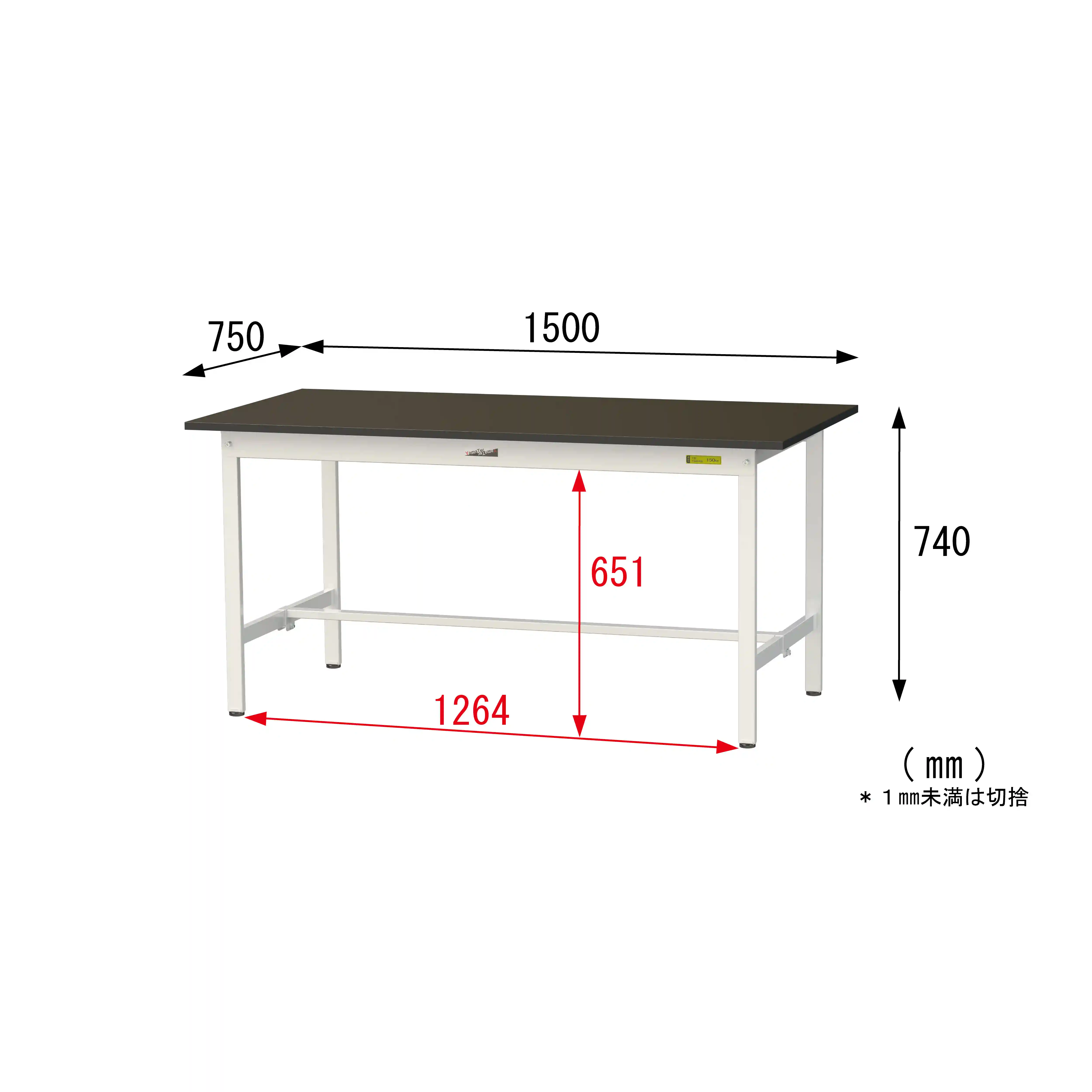 実験用ラボテーブル 固定式 H740mm