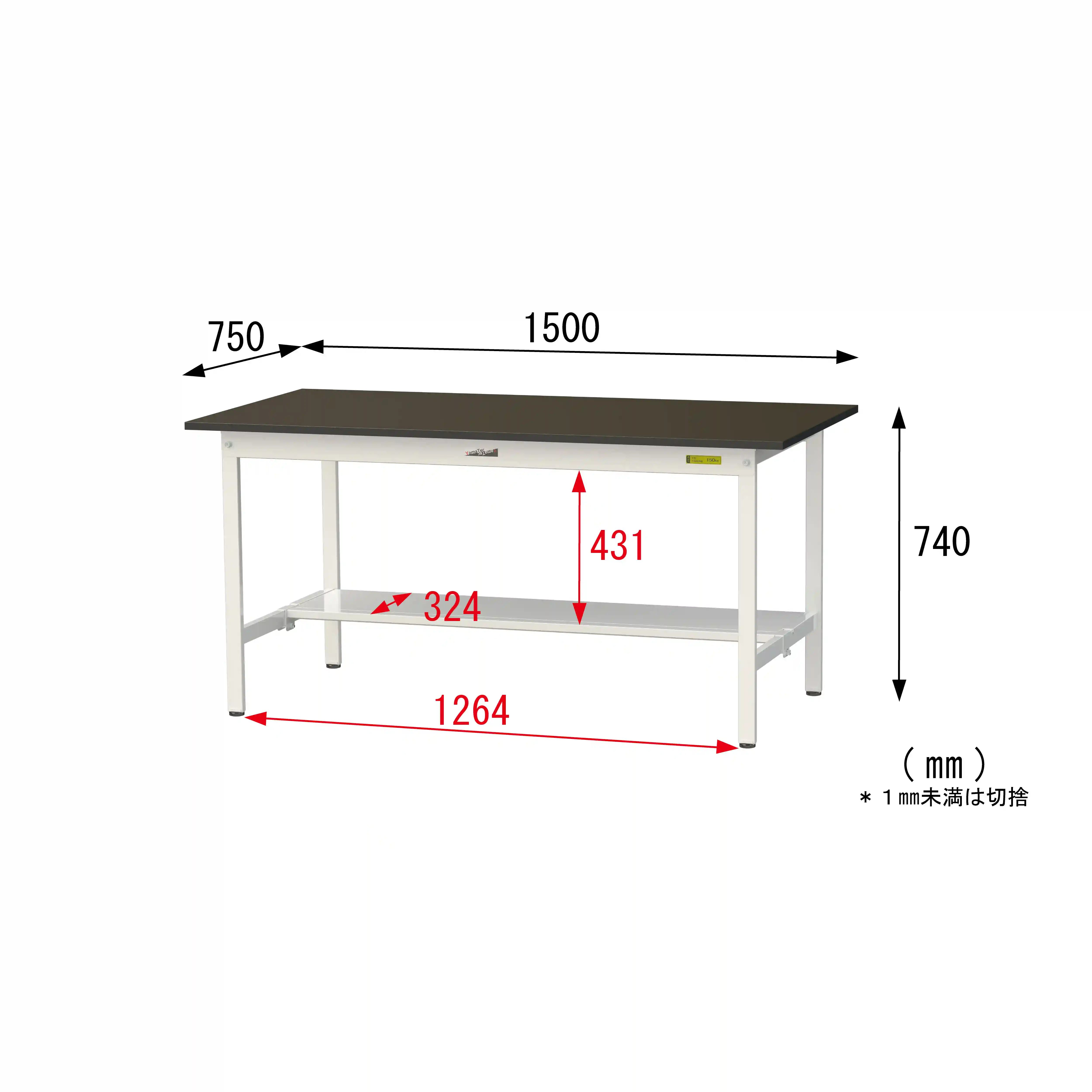 実験用ラボテーブル 固定式 H740mm（半面棚板付）