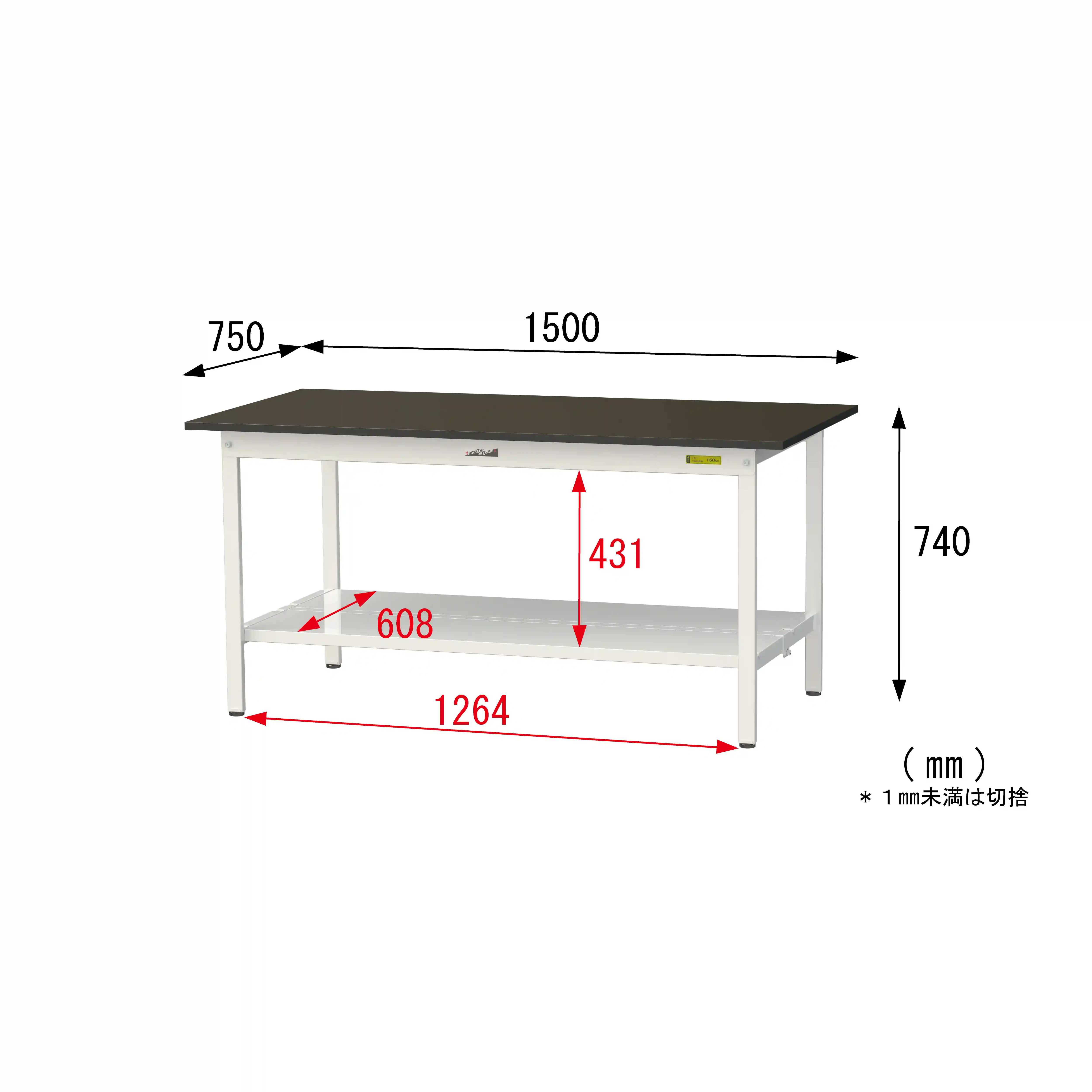 実験用ラボテーブル 固定式 H740mm（全面棚板付）