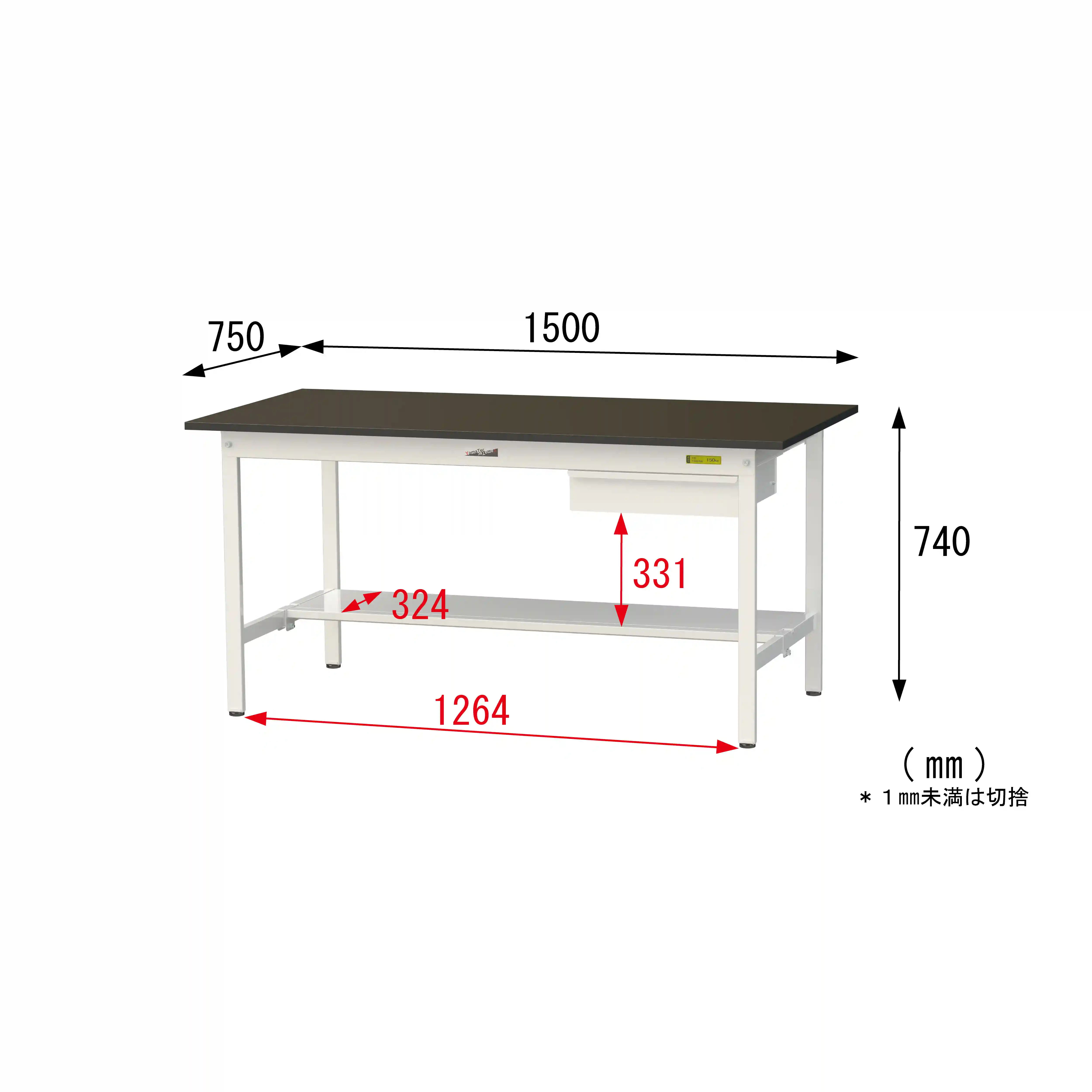 実験用ラボテーブル 固定式 キャビネット付 H740mm(半面棚板付)