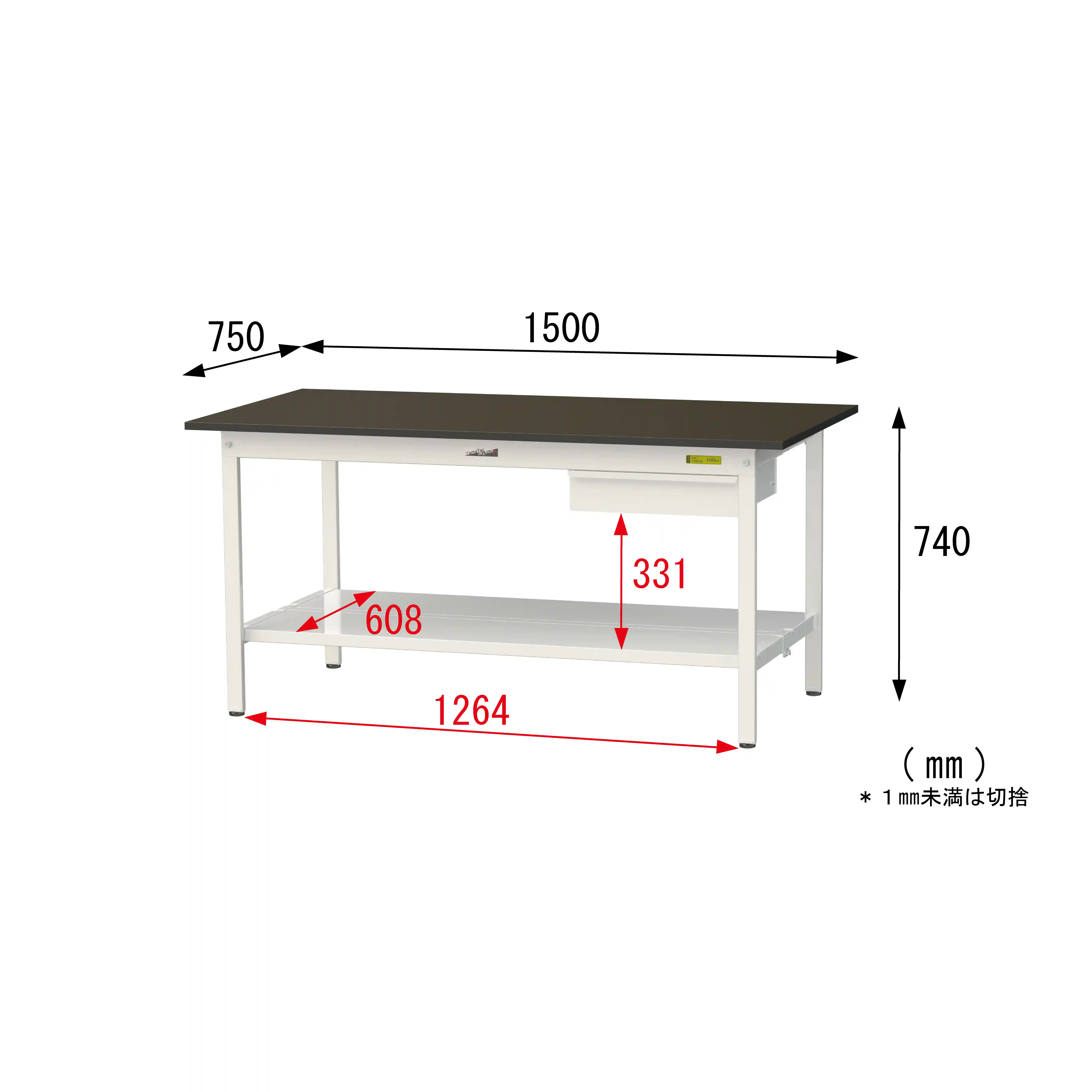 実験用ラボテーブル 固定式 キャビネット付 H740mm（全面棚板付）
