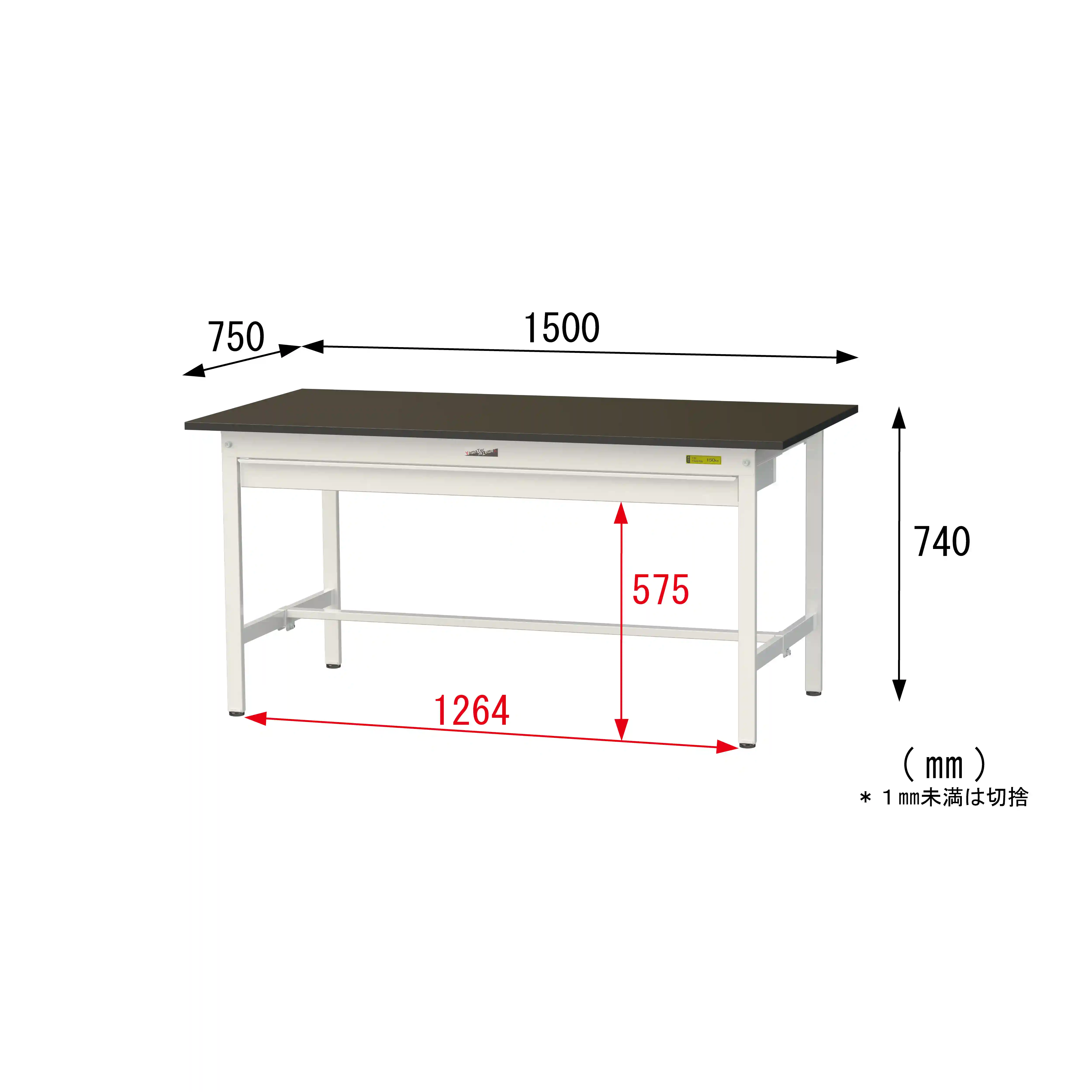 実験用ラボテーブル 固定式 ワイド引出し付 H740mm
