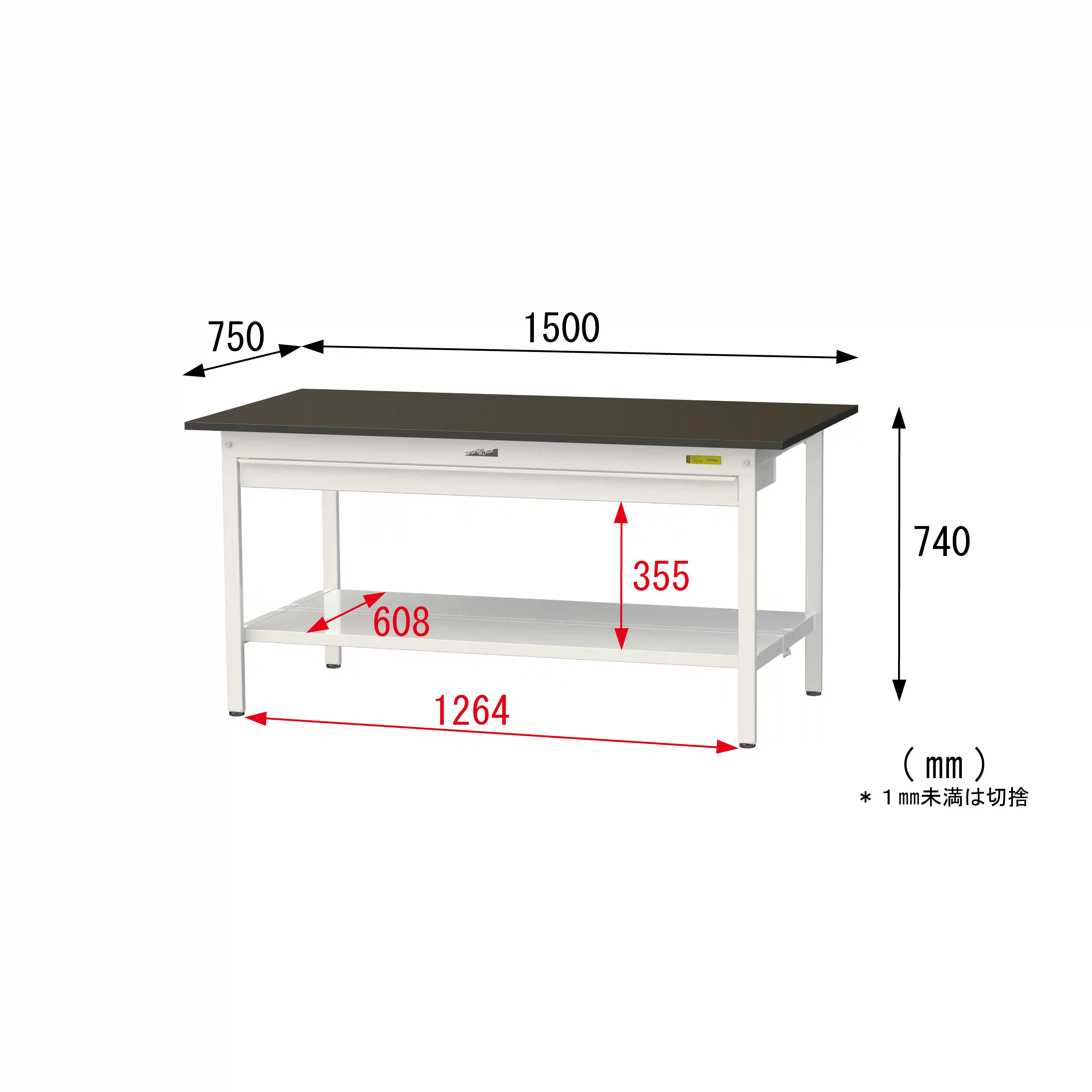 実験用ラボテーブル 固定式 ワイド引出し付 H740mm(全面棚板付)