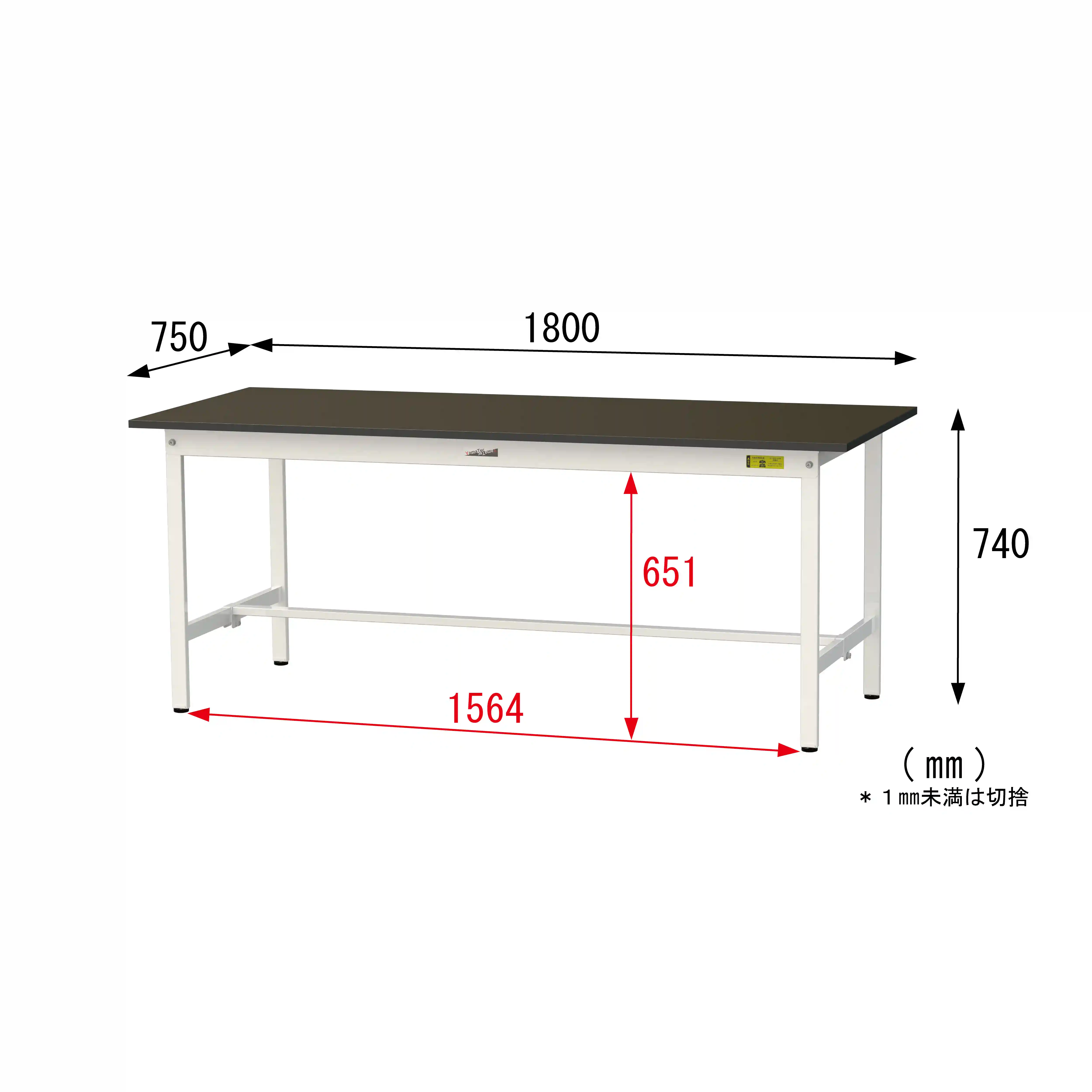 実験用ラボテーブル 固定式 H740mm