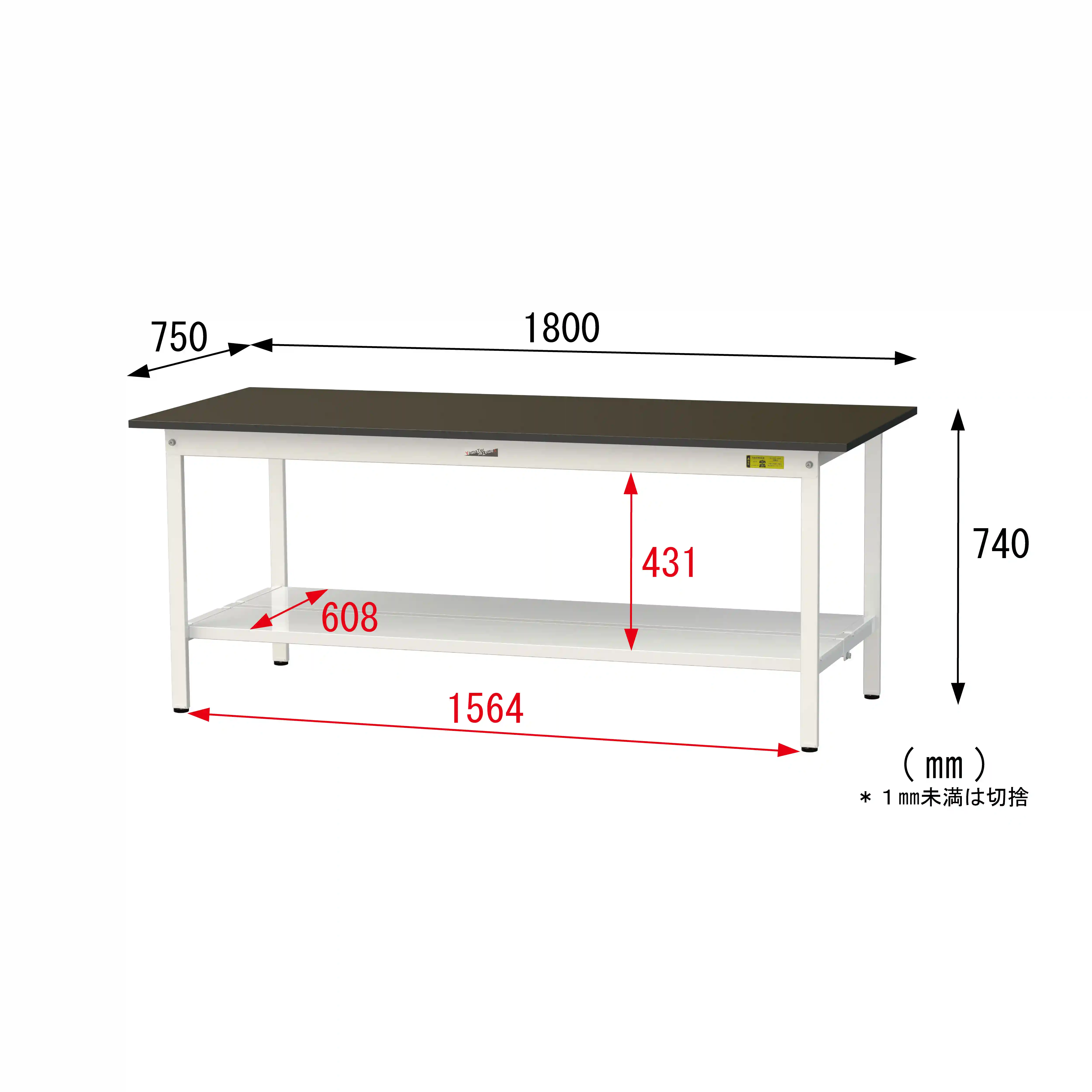 実験用ラボテーブル 固定式 H740mm(全面棚板付)