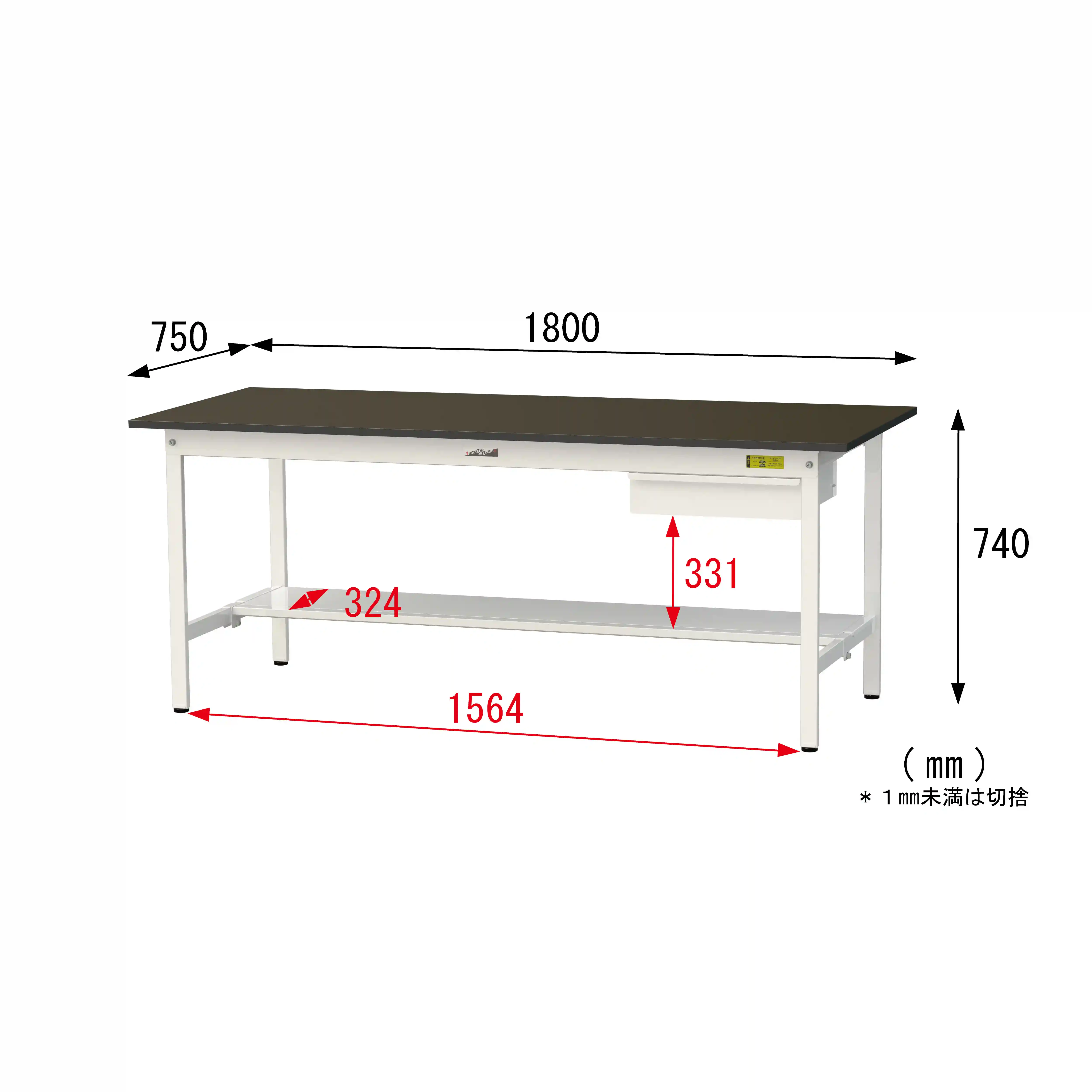 実験用ラボテーブル 固定式 キャビネット付 H740mm(半面棚板付)