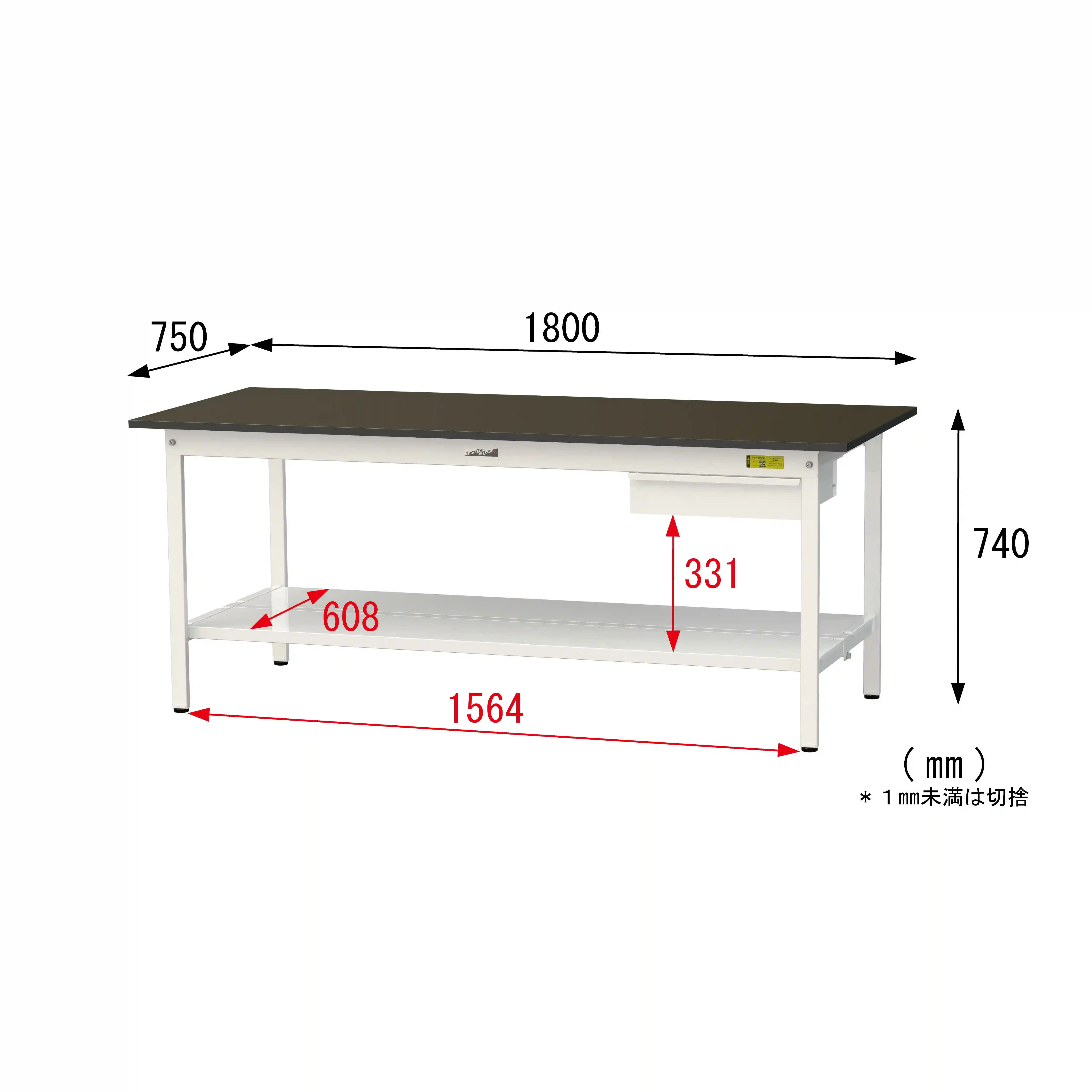 実験用ラボテーブル 固定式 キャビネット付 H740mm（全面棚板付）