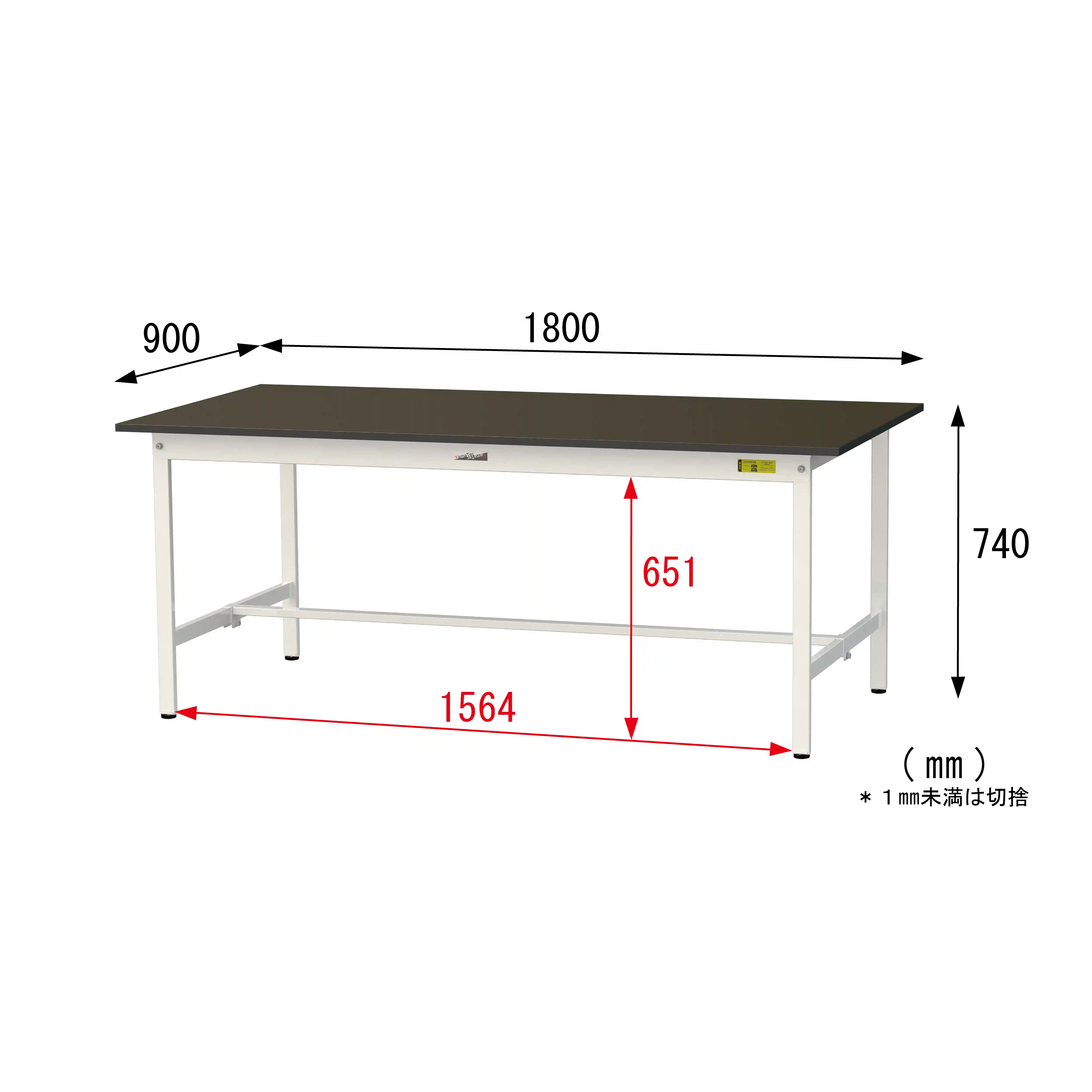 実験用ラボテーブル 固定式 H740mm