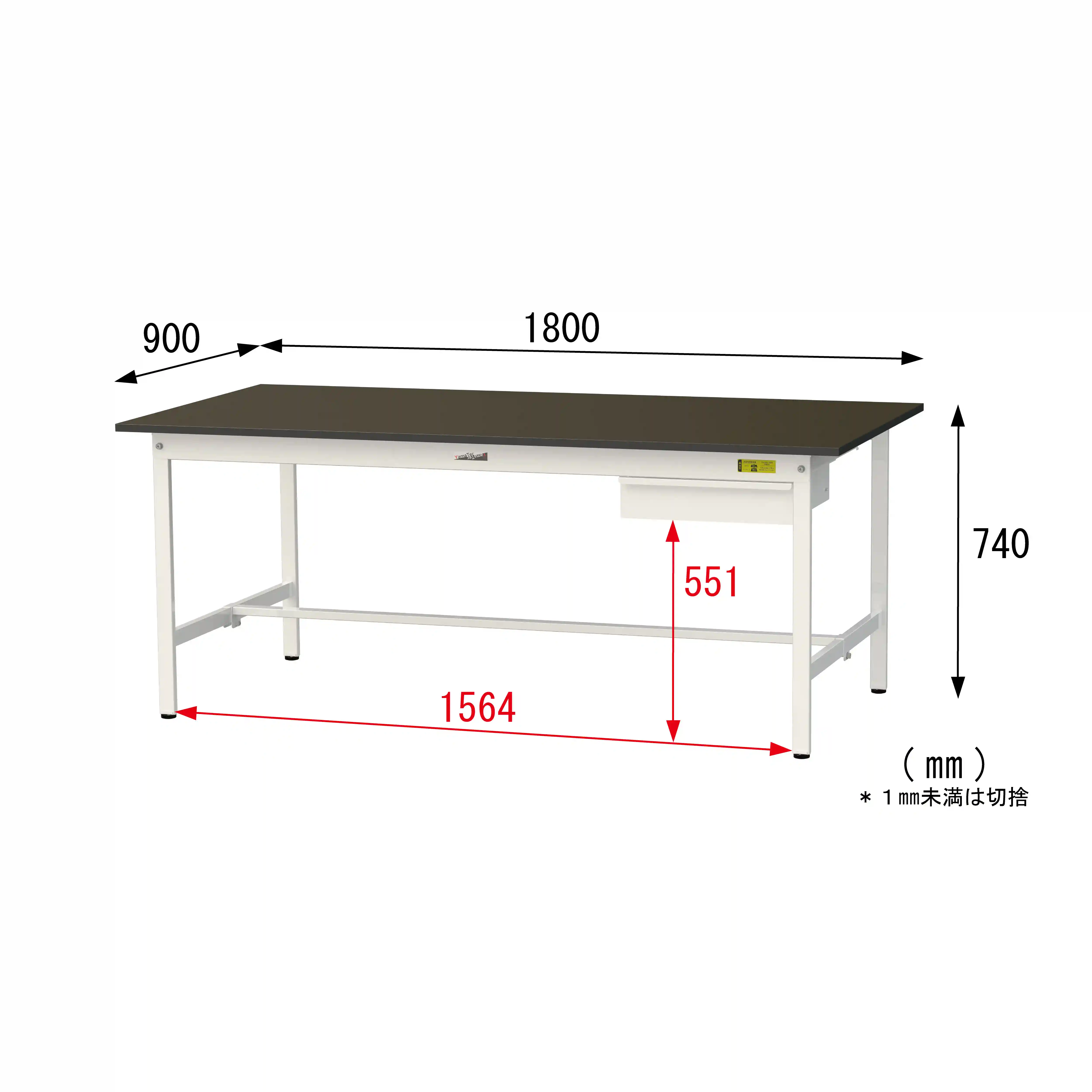 実験用ラボテーブル 固定式 キャビネット付 H740mm