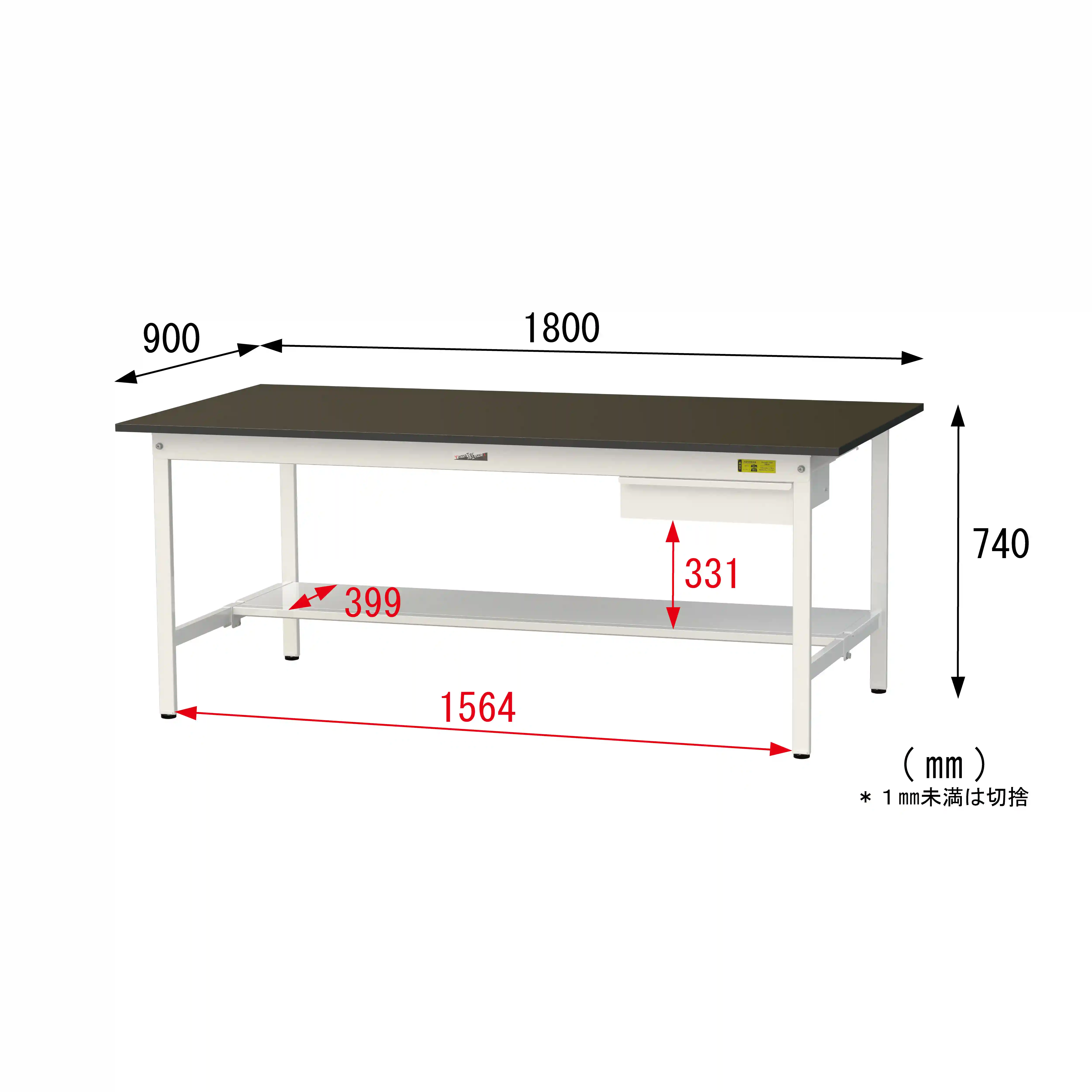 実験用ラボテーブル 固定式 キャビネット付 H740mm(半面棚板付)