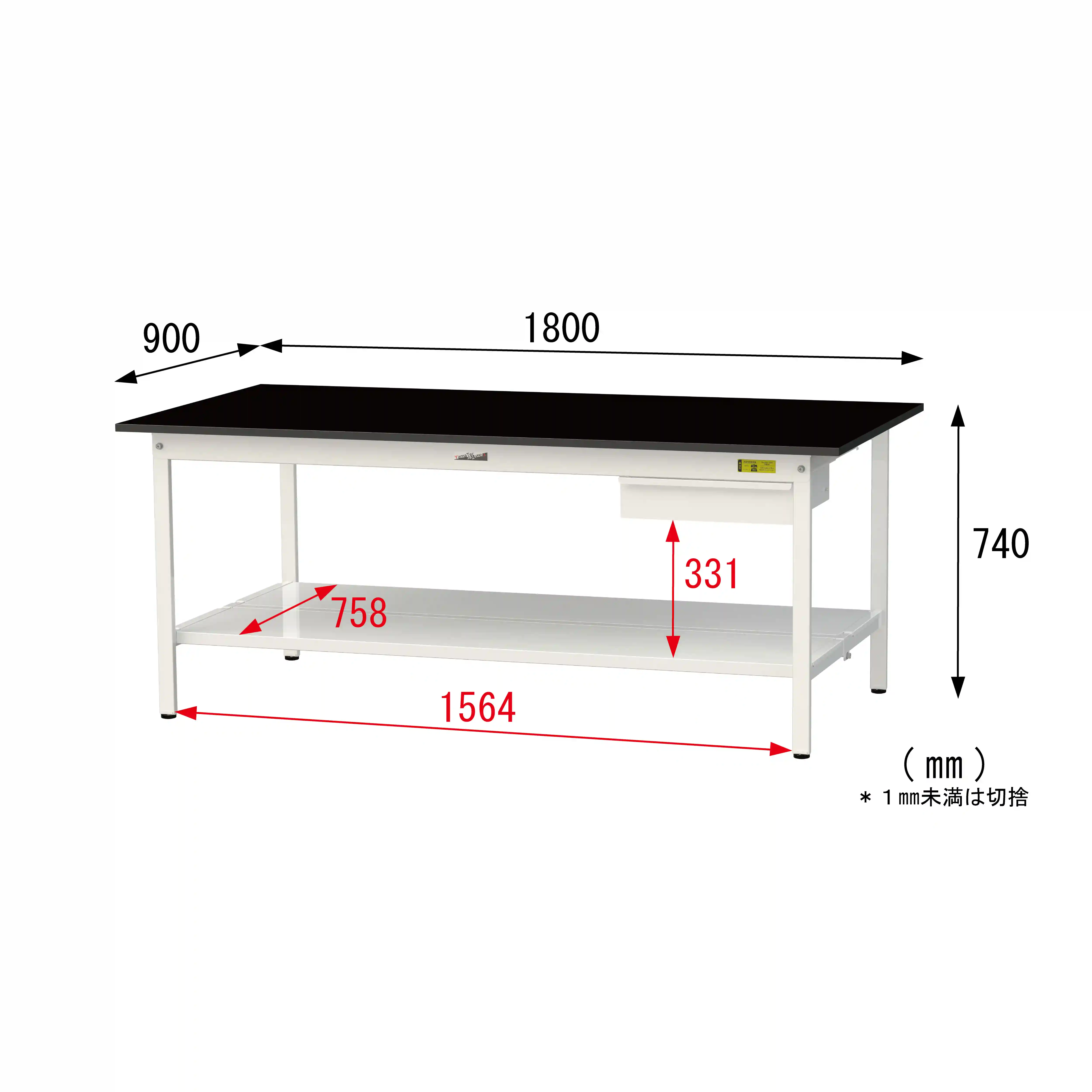 実験用ラボテーブル 固定式 キャビネット付 H740mm(全面棚板付)