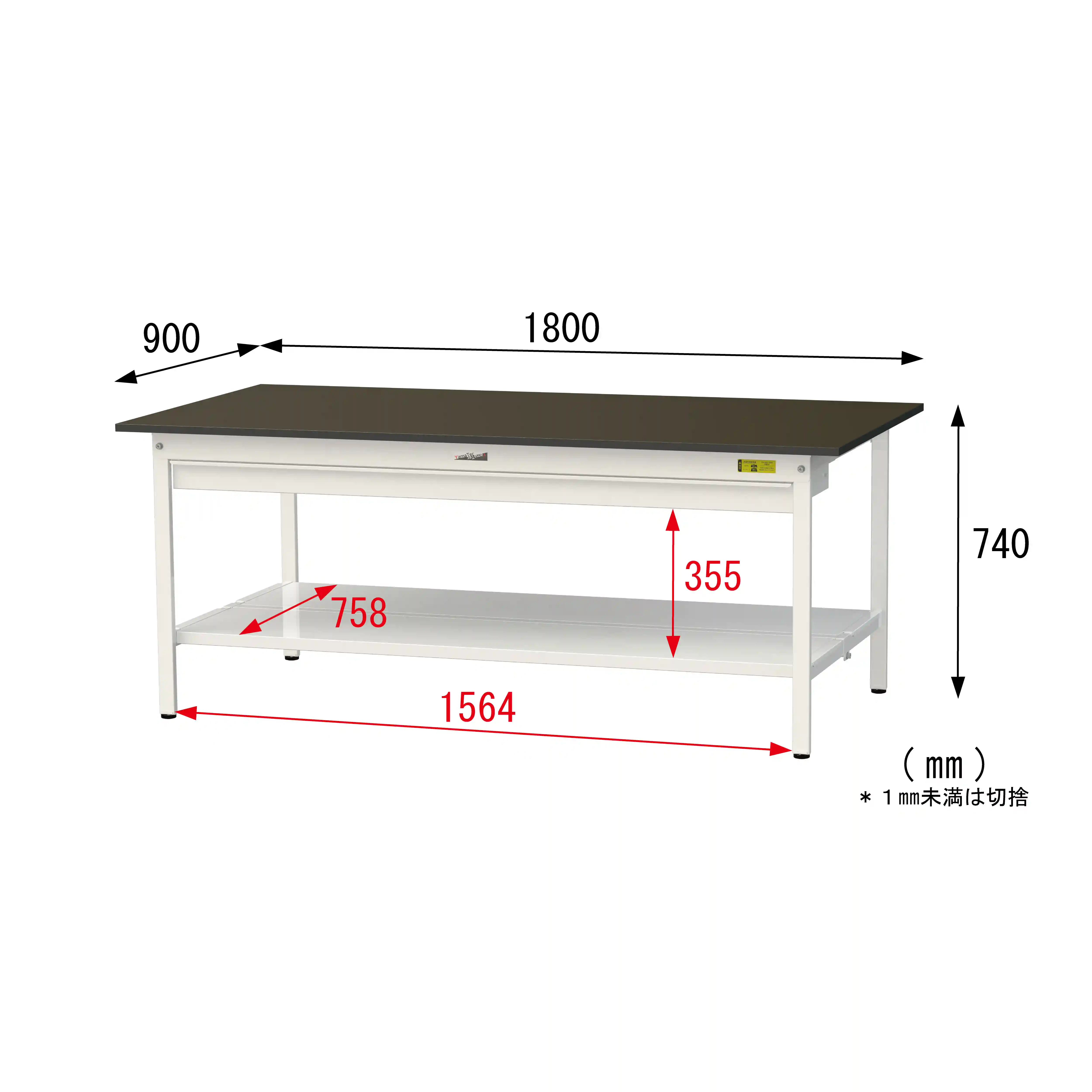実験用ラボテーブル 固定式 ワイド引出し付 H740mm(全面棚板付)
