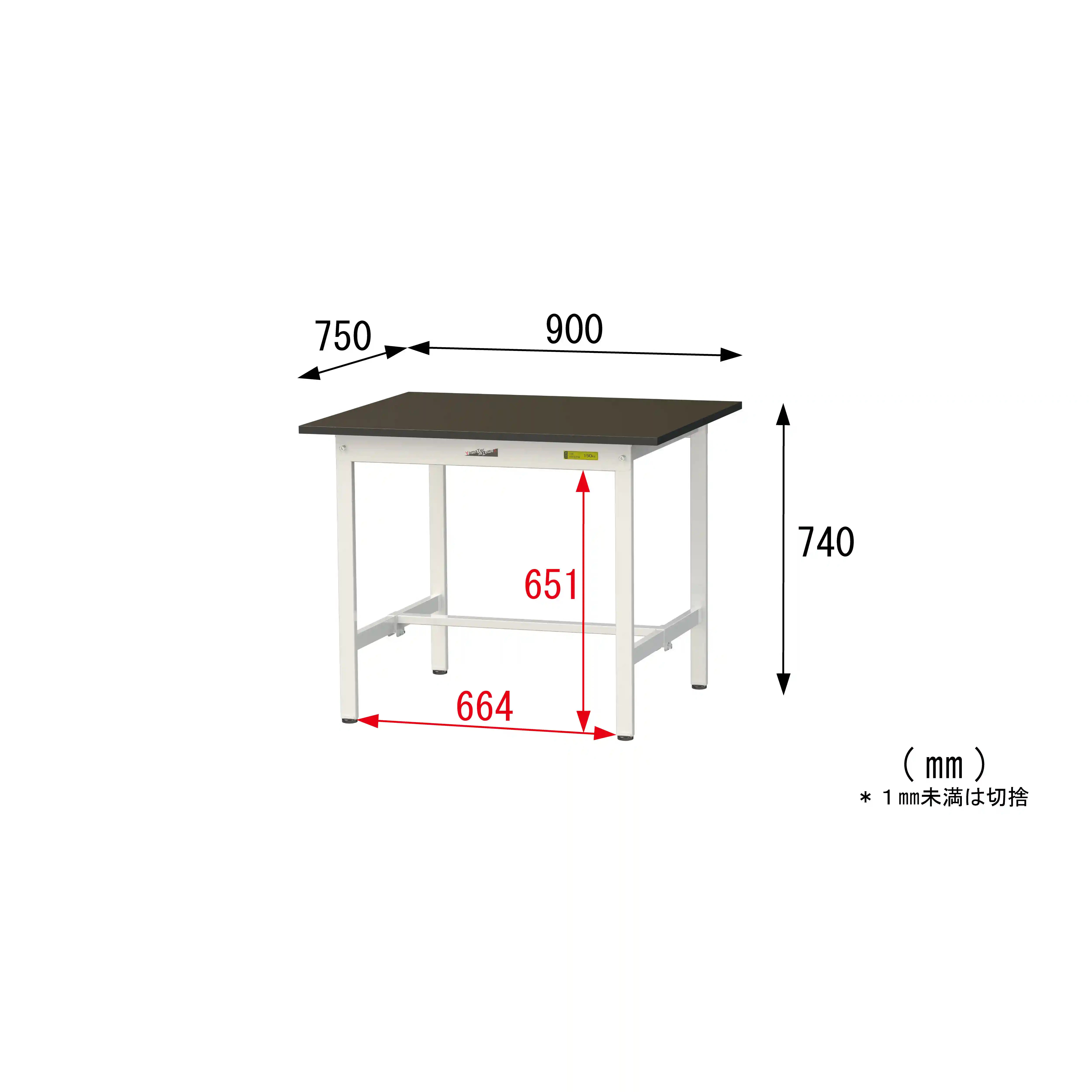 実験用ラボテーブル 固定式 H740mm