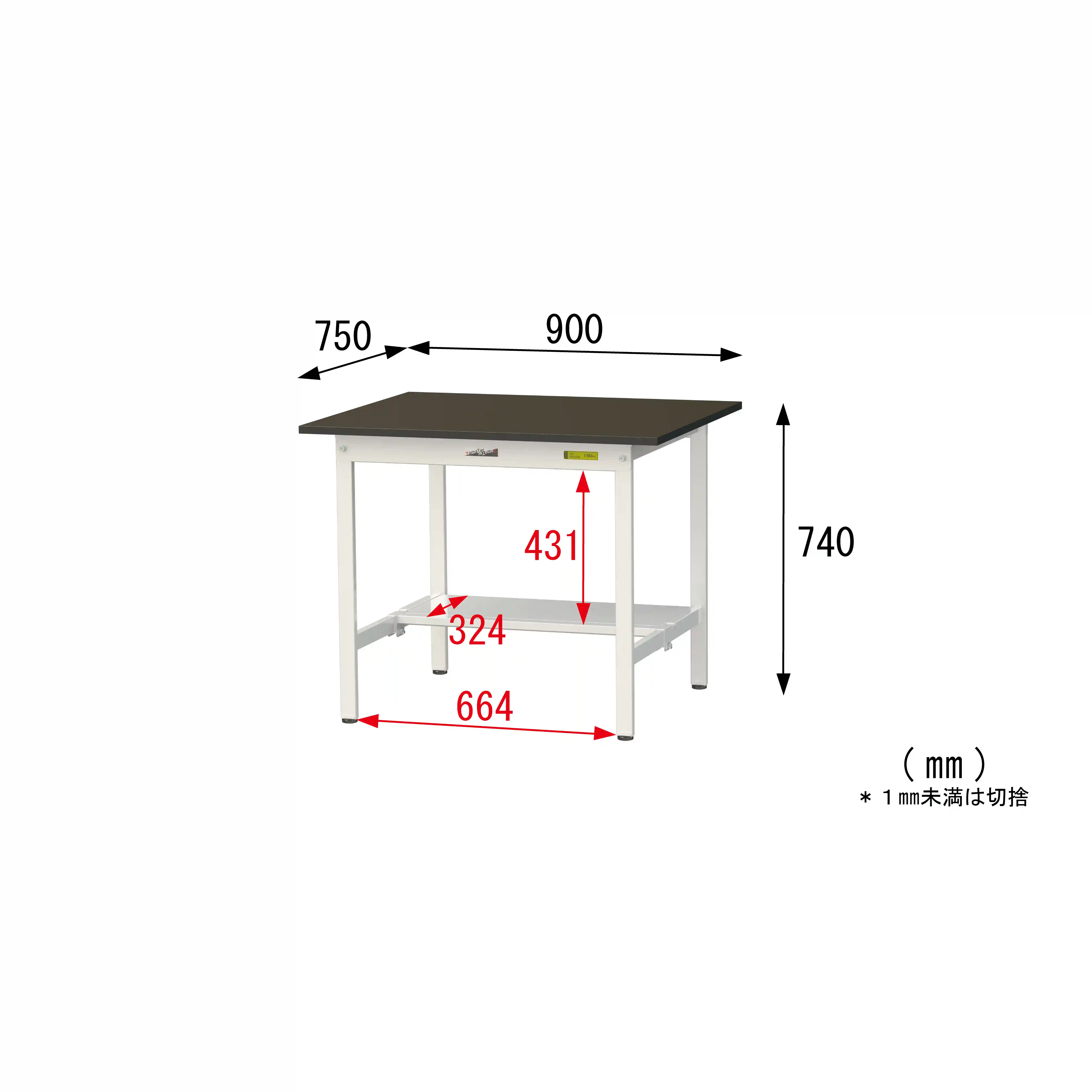 実験用ラボテーブル 固定式 H740mm(半面棚板付)