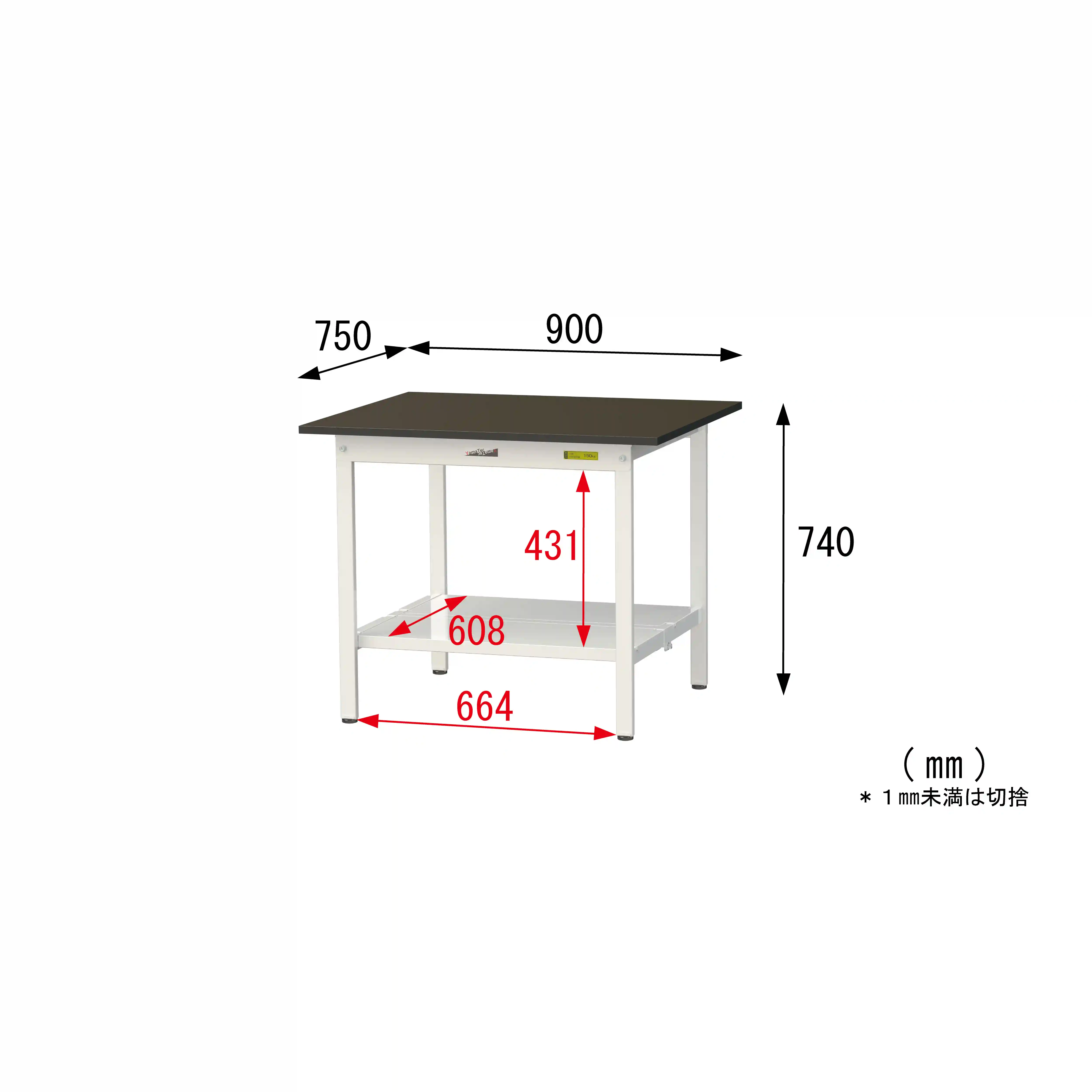 実験用ラボテーブル 固定式 H740mm(全面棚板付)