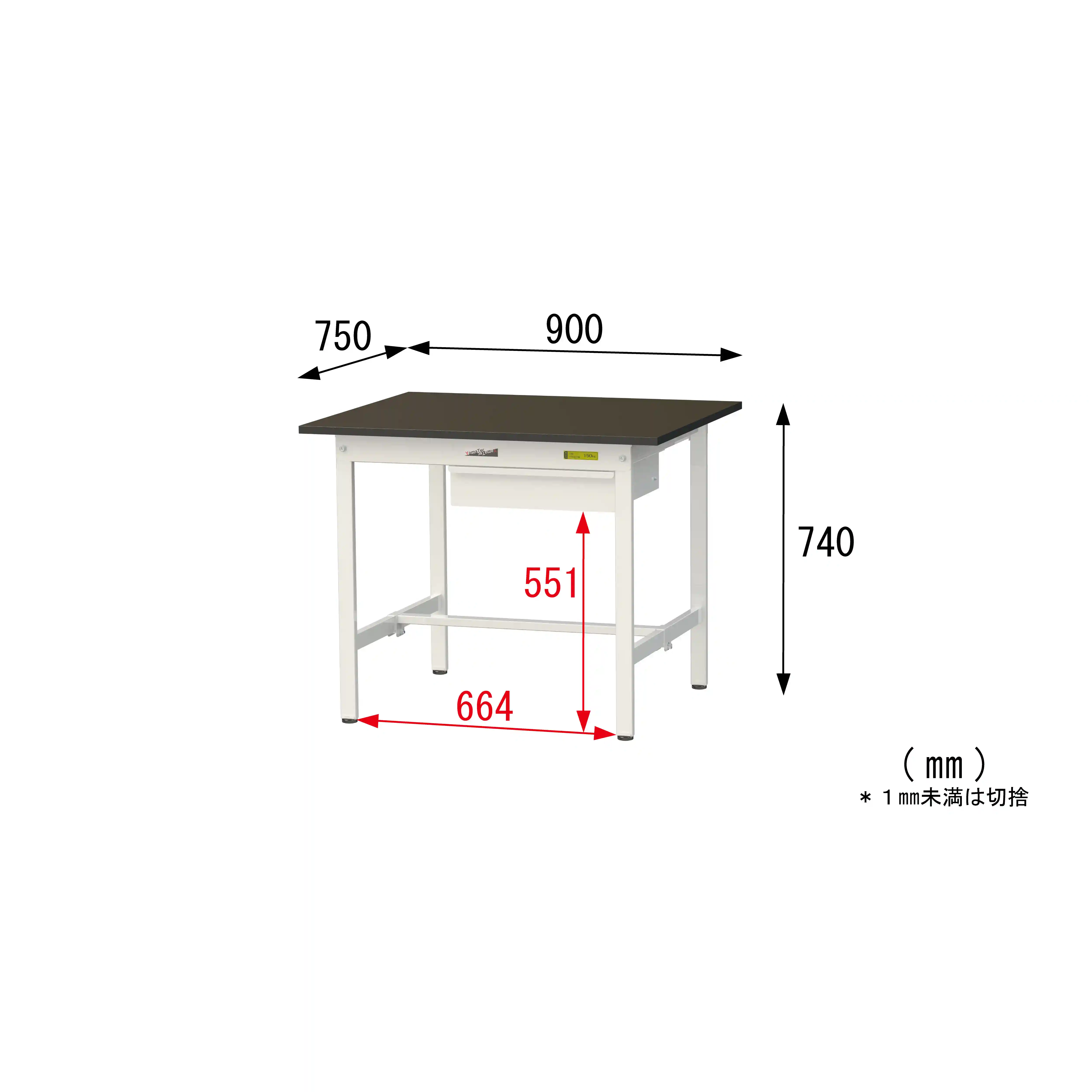実験用ラボテーブル 固定式 キャビネット付 H740mm
