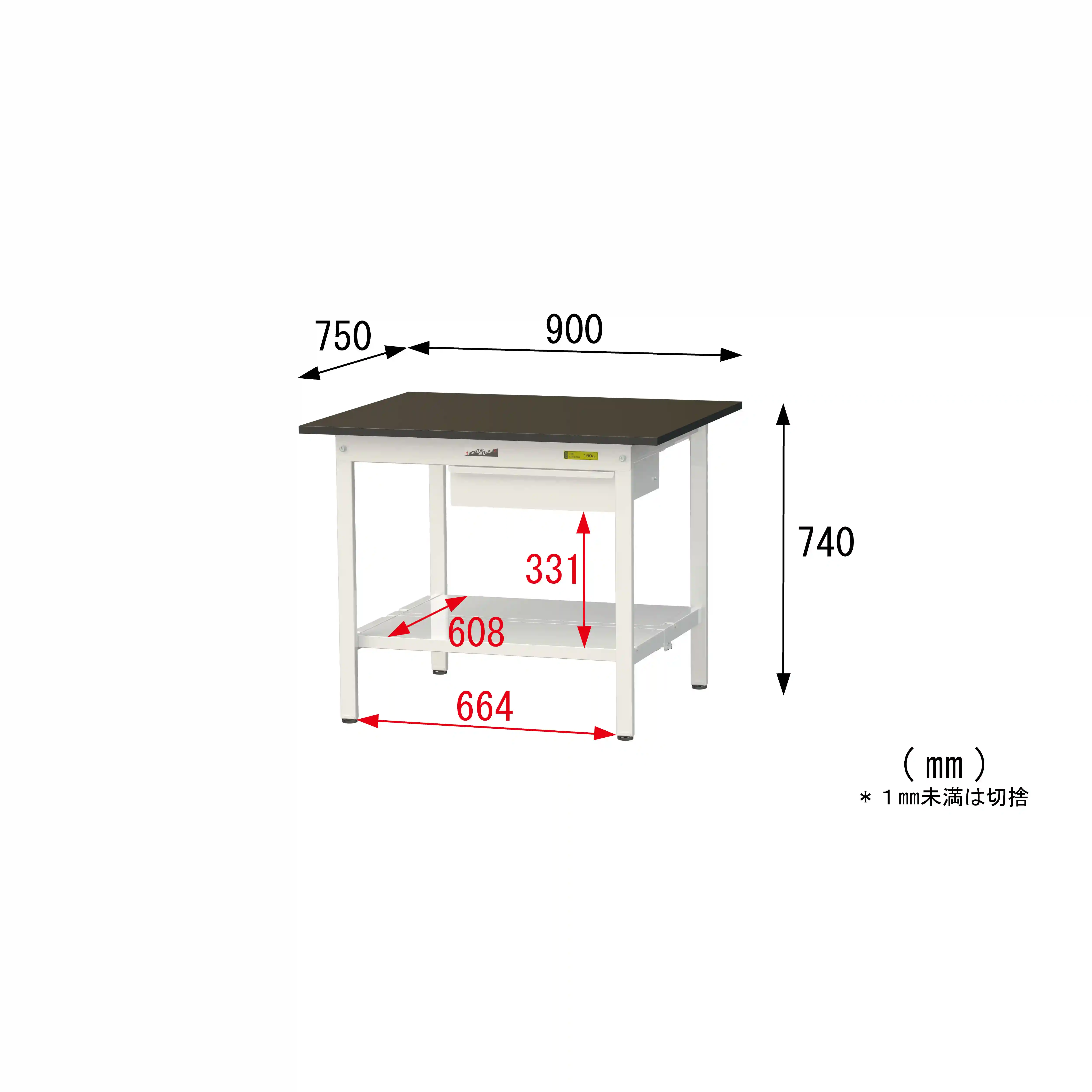 実験用ラボテーブル 固定式 キャビネット付 H740mm（全面棚板付）