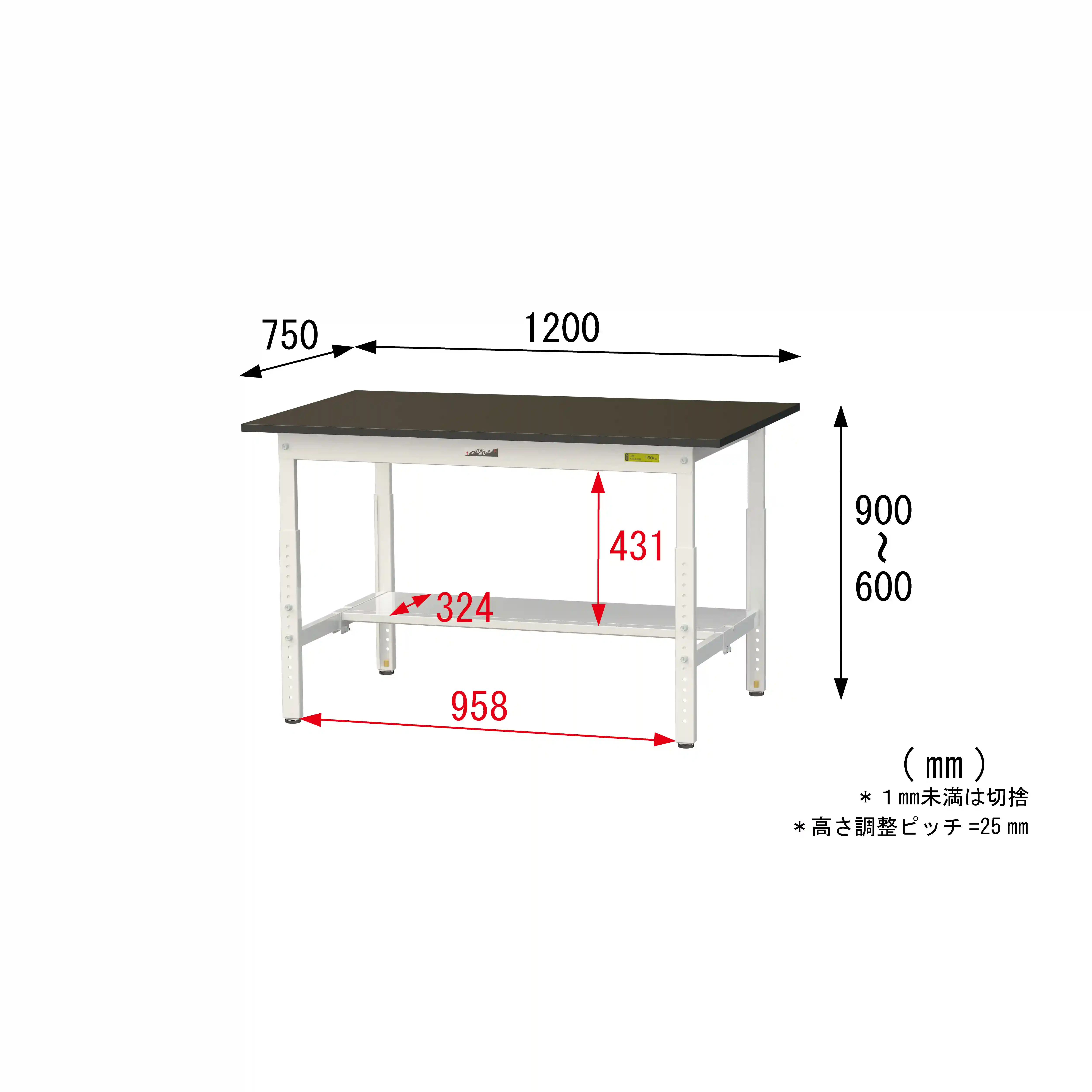実験用ラボテーブル 高さ調整タイプ H600mm～H900mm（半面棚板付）