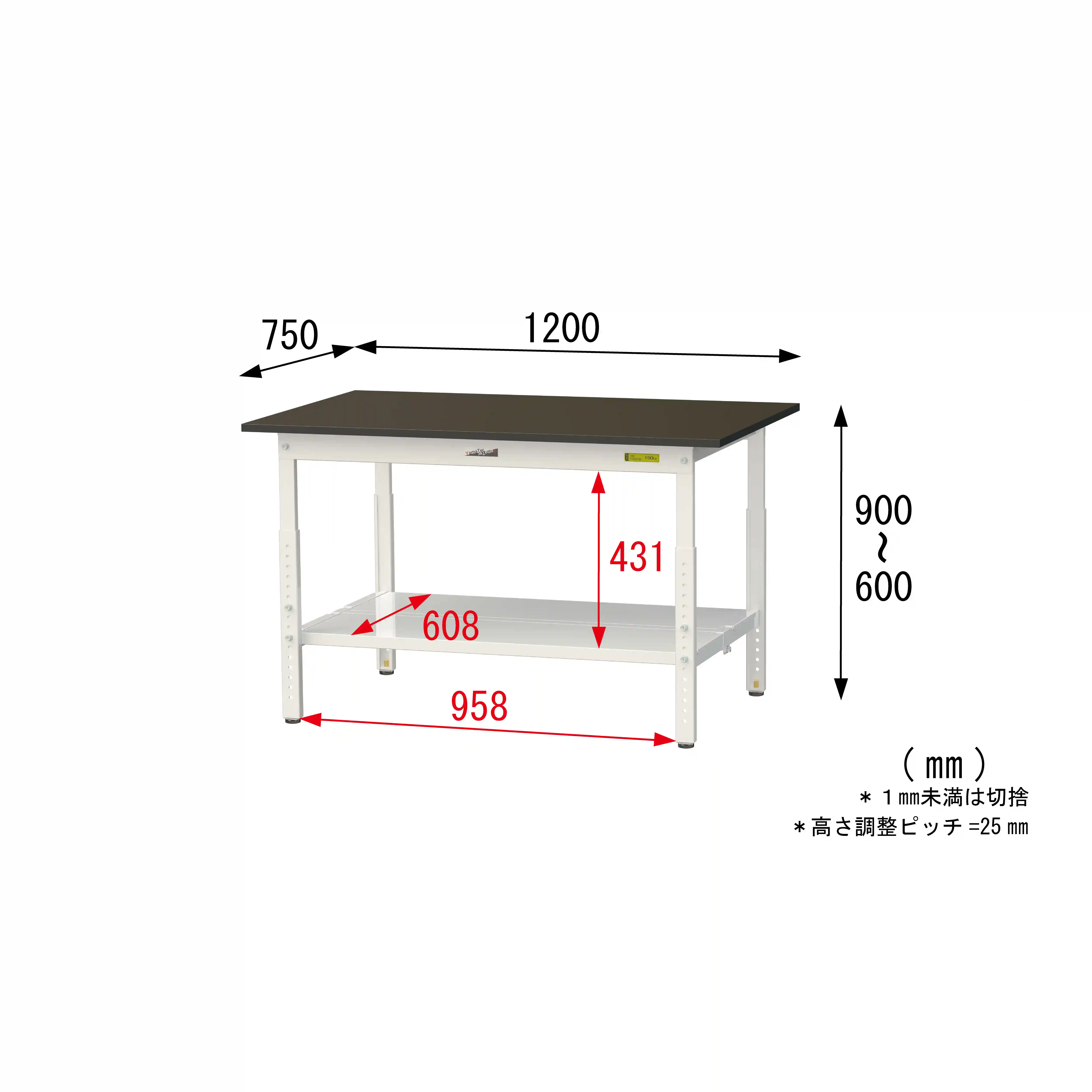 実験用ラボテーブル 高さ調整タイプ H600mm～H900mm（全面棚板付）