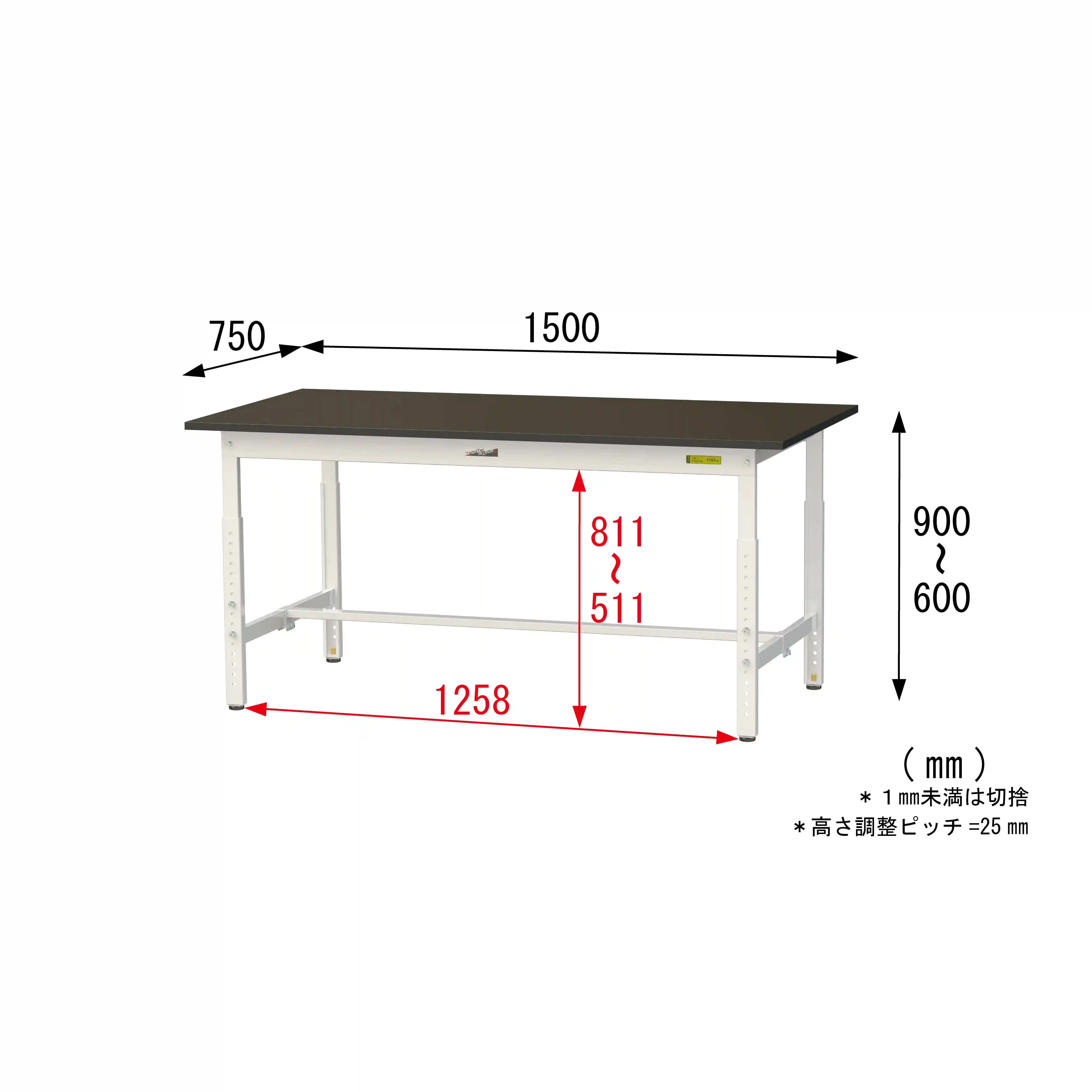 実験用ラボテーブル 高さ調整タイプ H600mm～H900mm
