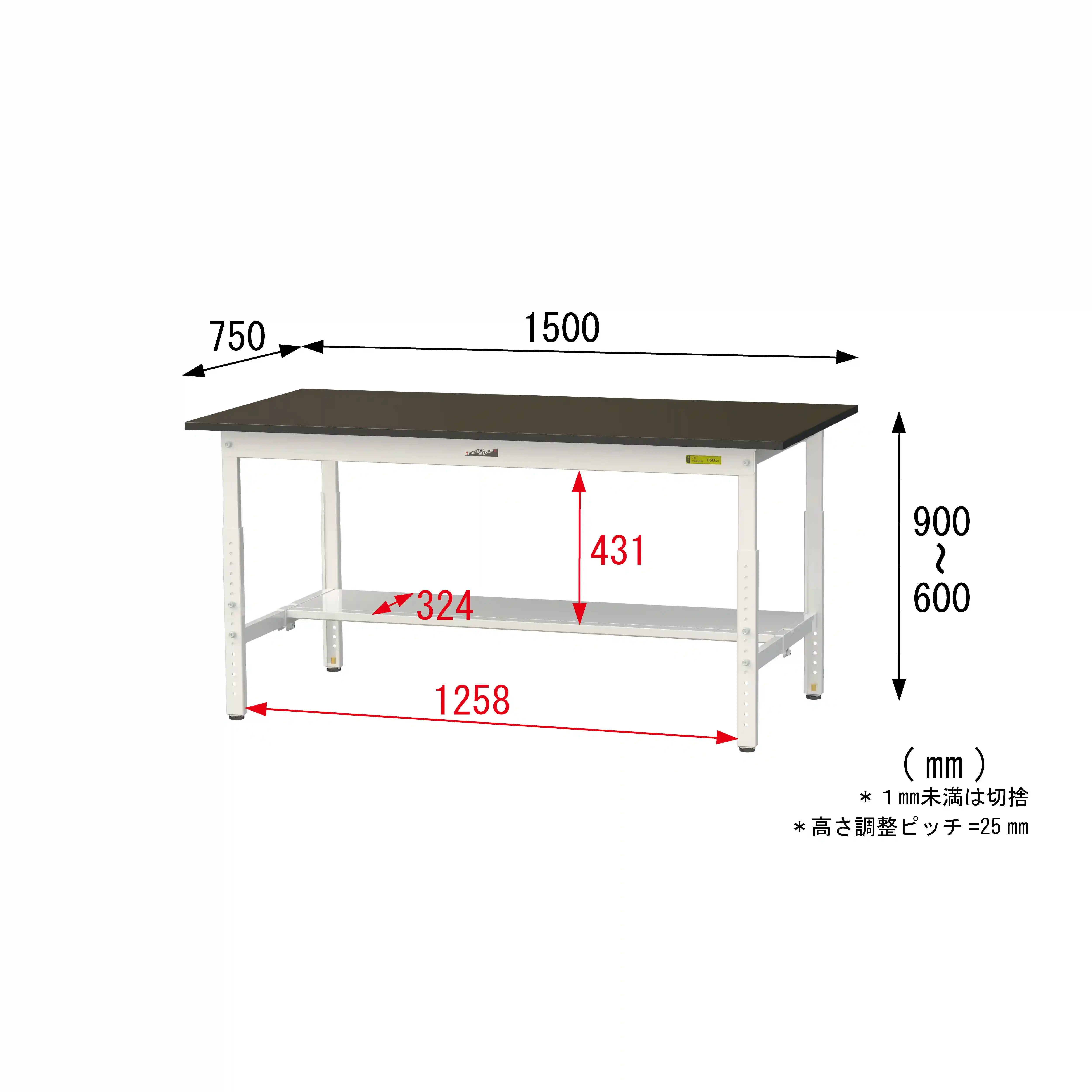 実験用ラボテーブル 高さ調整タイプ H600mm~H900mm(半面棚板付)