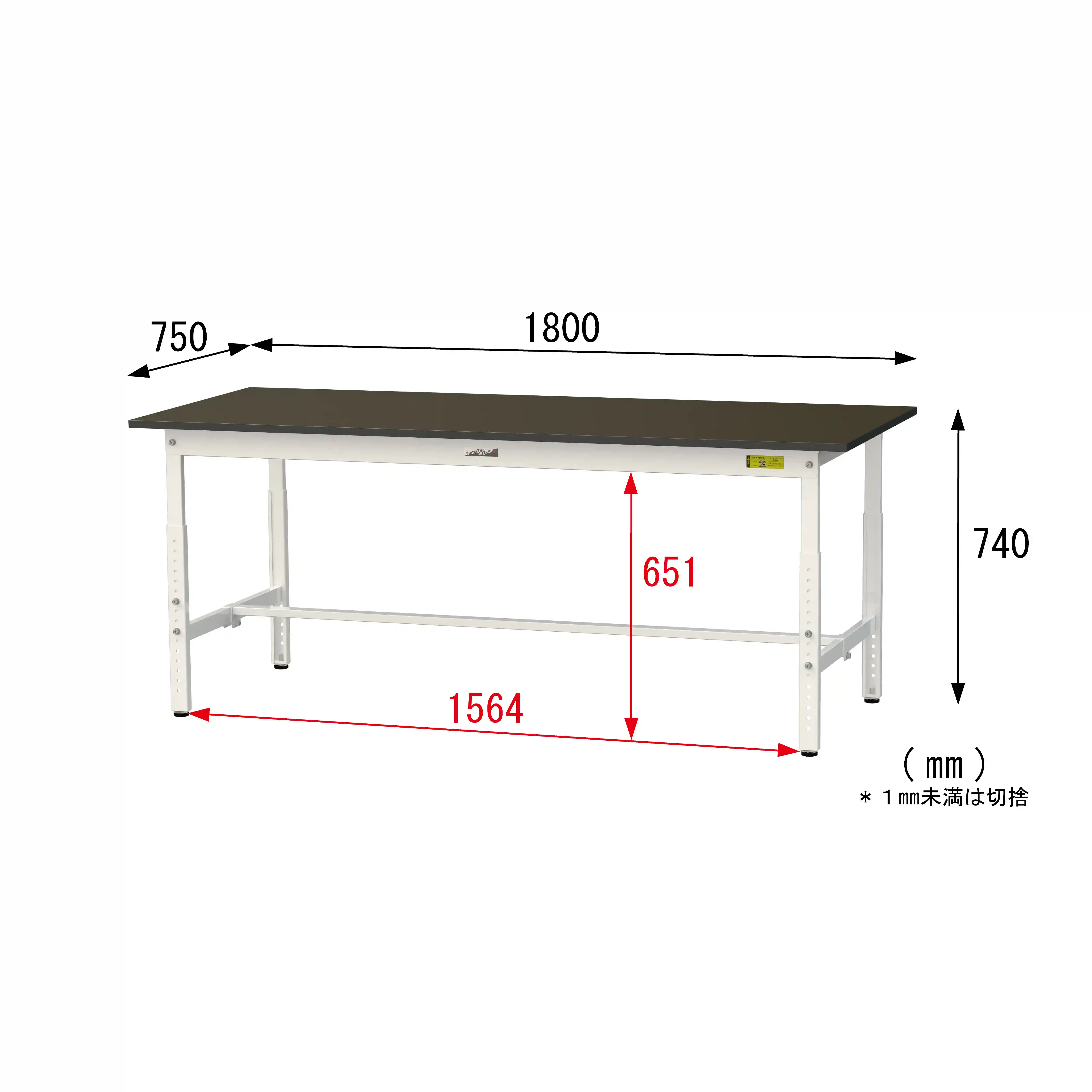 実験用ラボテーブル 高さ調整タイプ H600mm～H900mm