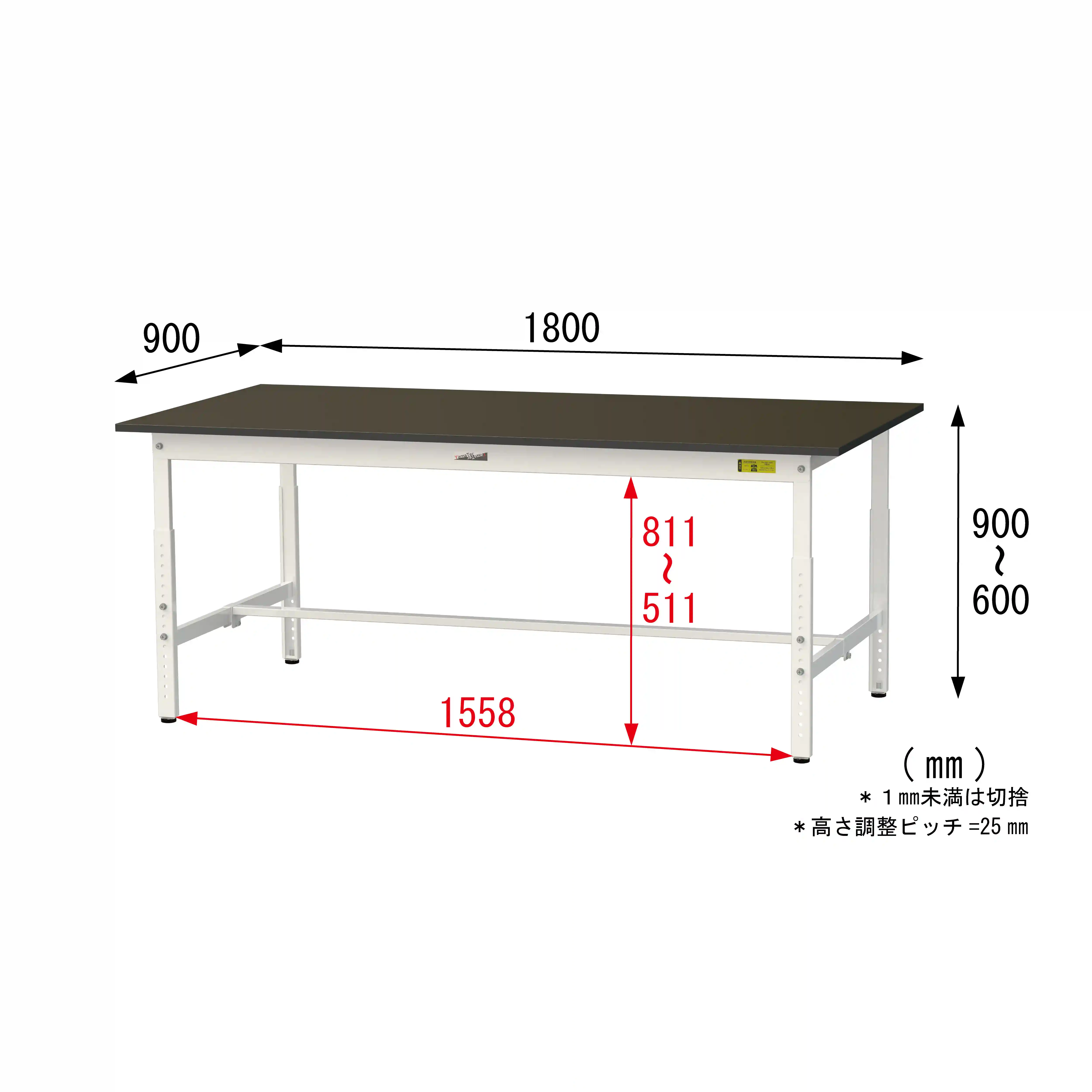 実験用ラボテーブル 高さ調整タイプ H600mm~H900mm