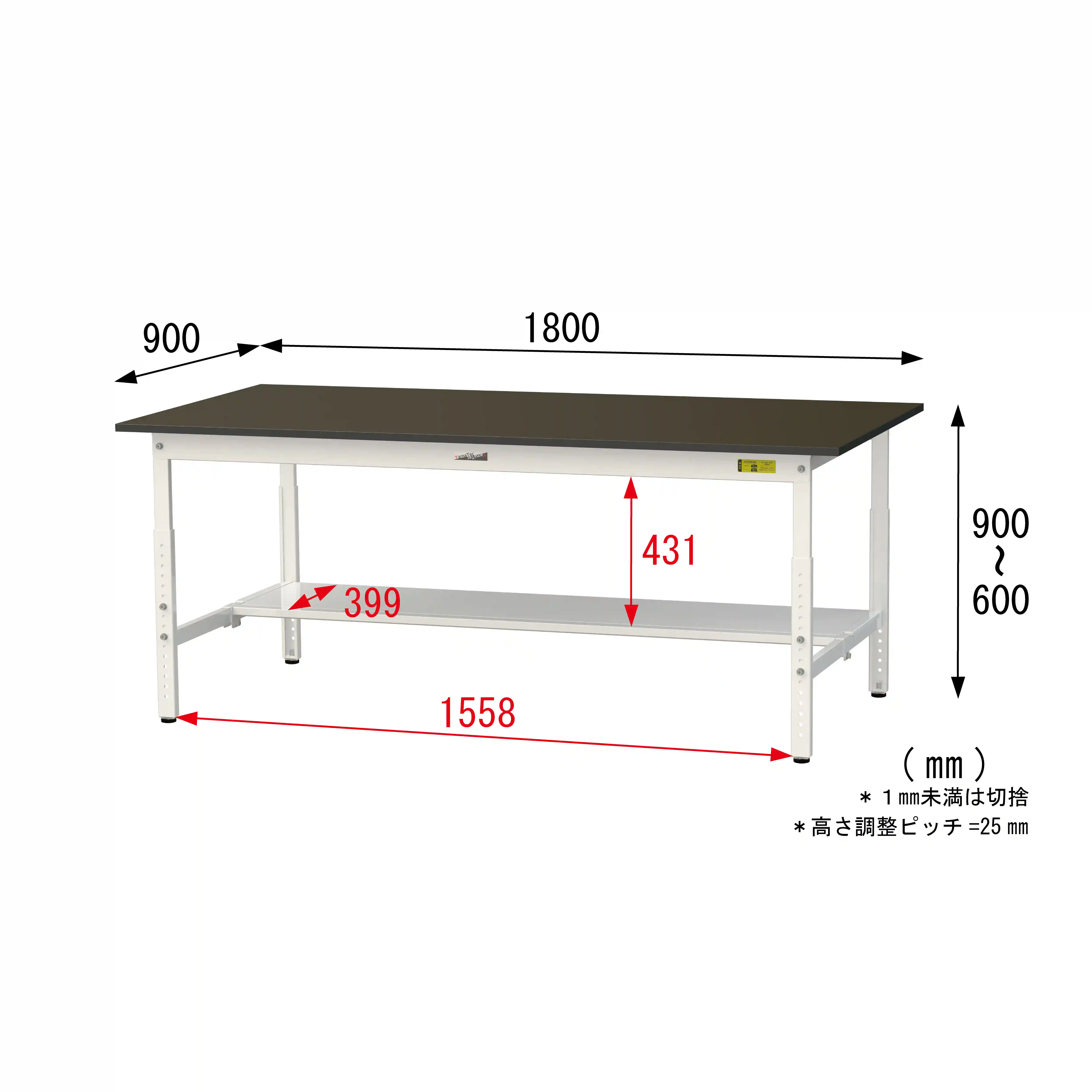 実験用ラボテーブル 高さ調整タイプ H600mm~H900mm(半面棚板付)