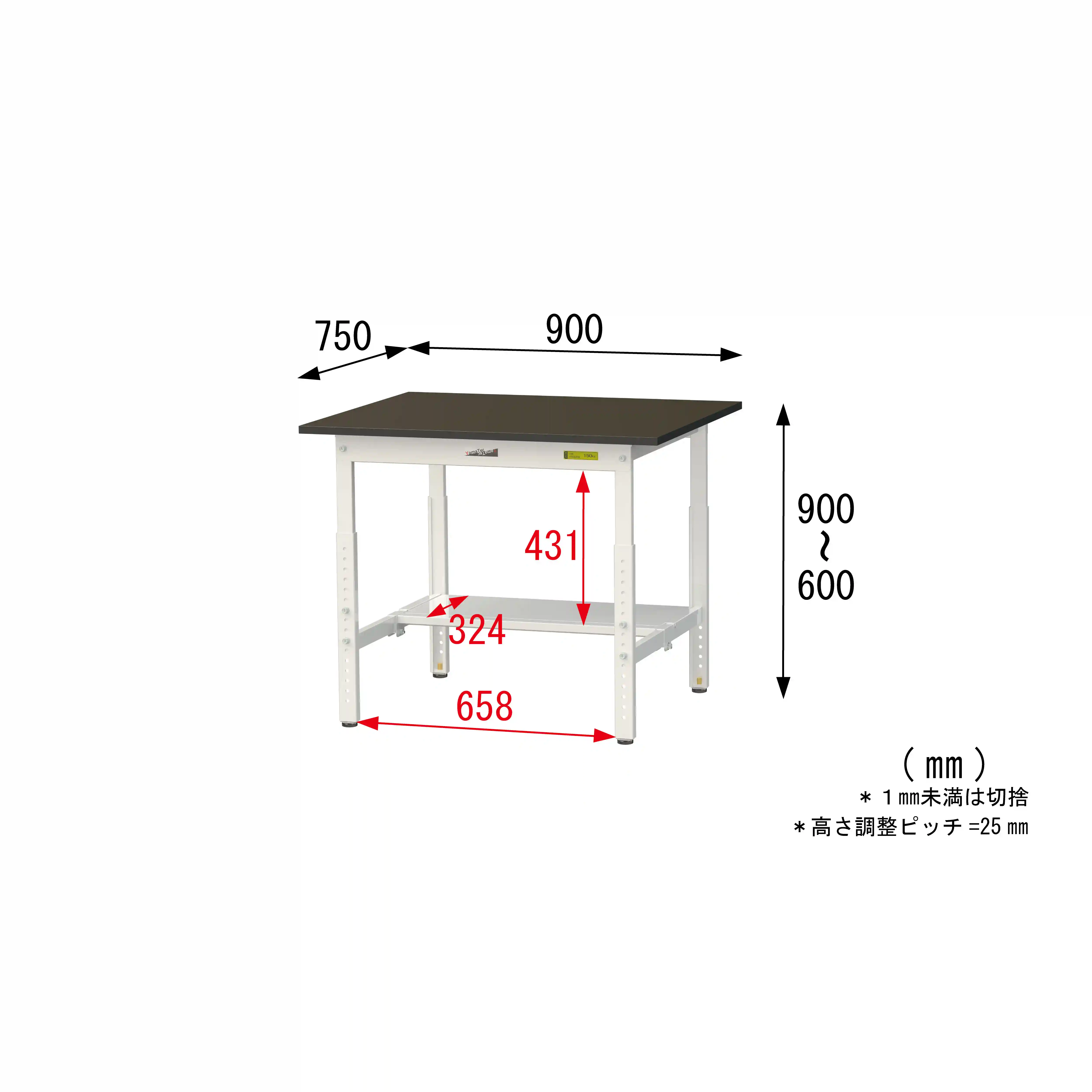 実験用ラボテーブル 高さ調整タイプ H600mm~H900mm(半面棚板付)