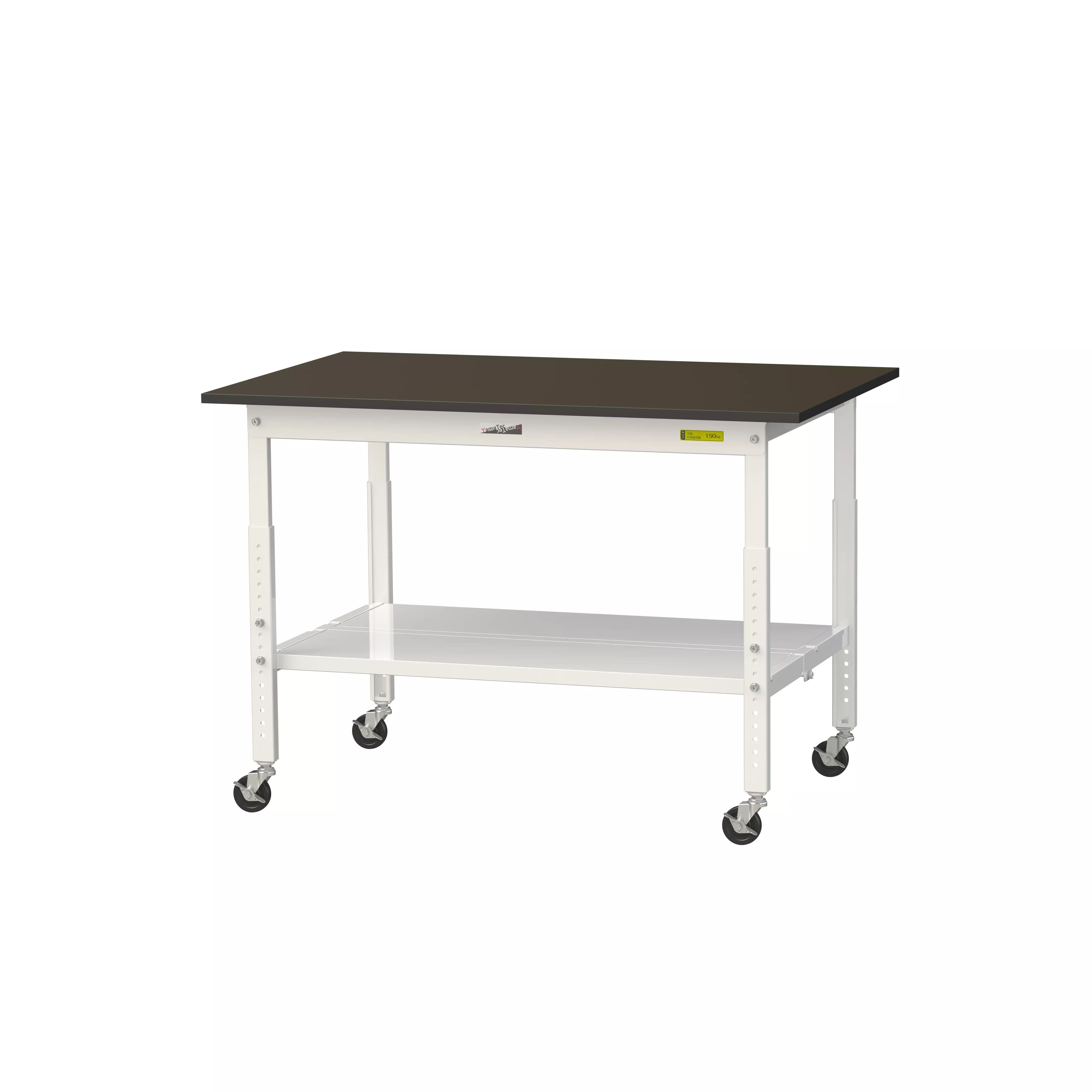 実験用ラボテーブル 高さ調整タイプ移動式 H685mm～H985mm（全面棚板付）