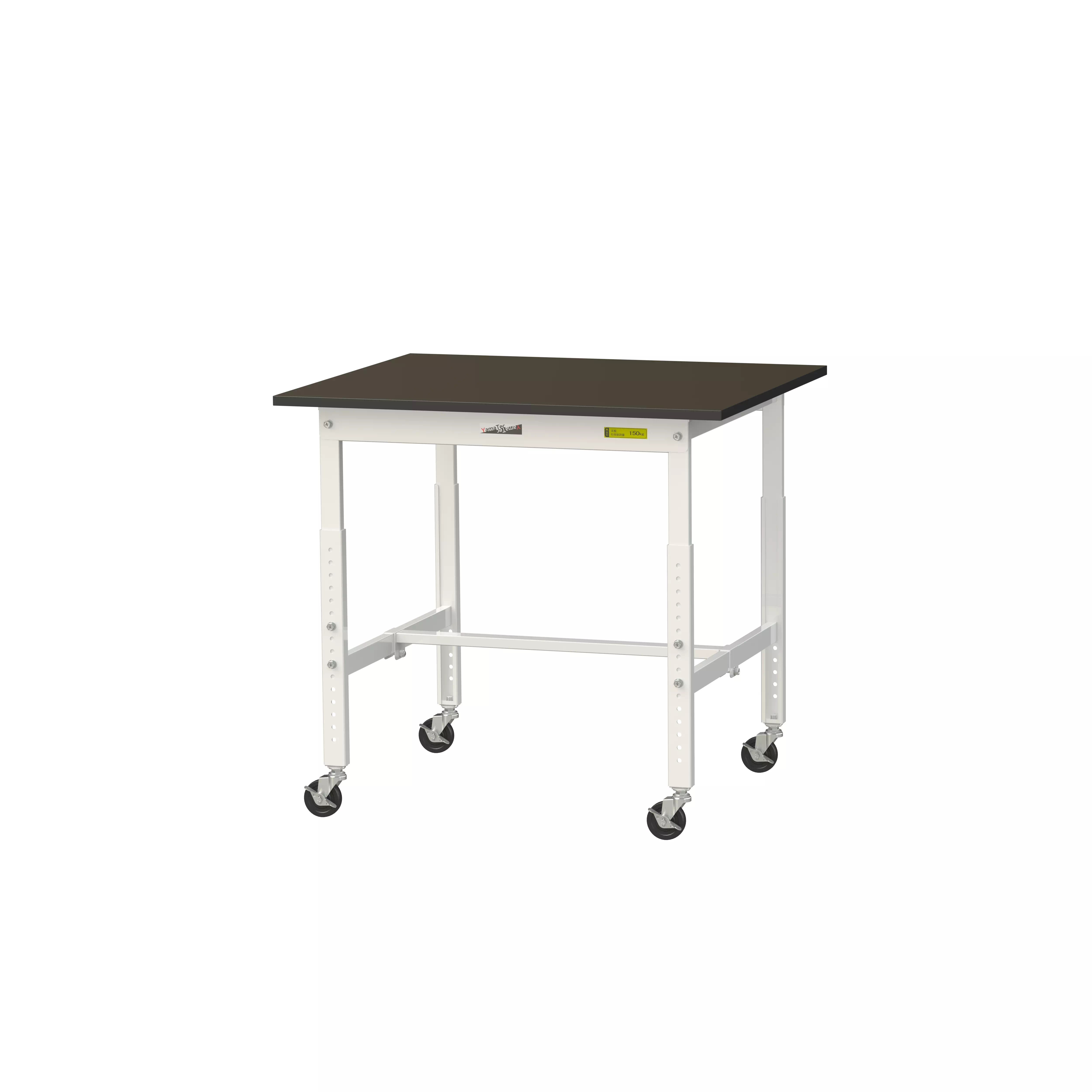 実験用ラボテーブル 高さ調整タイプ移動式 H685mm~H985mm