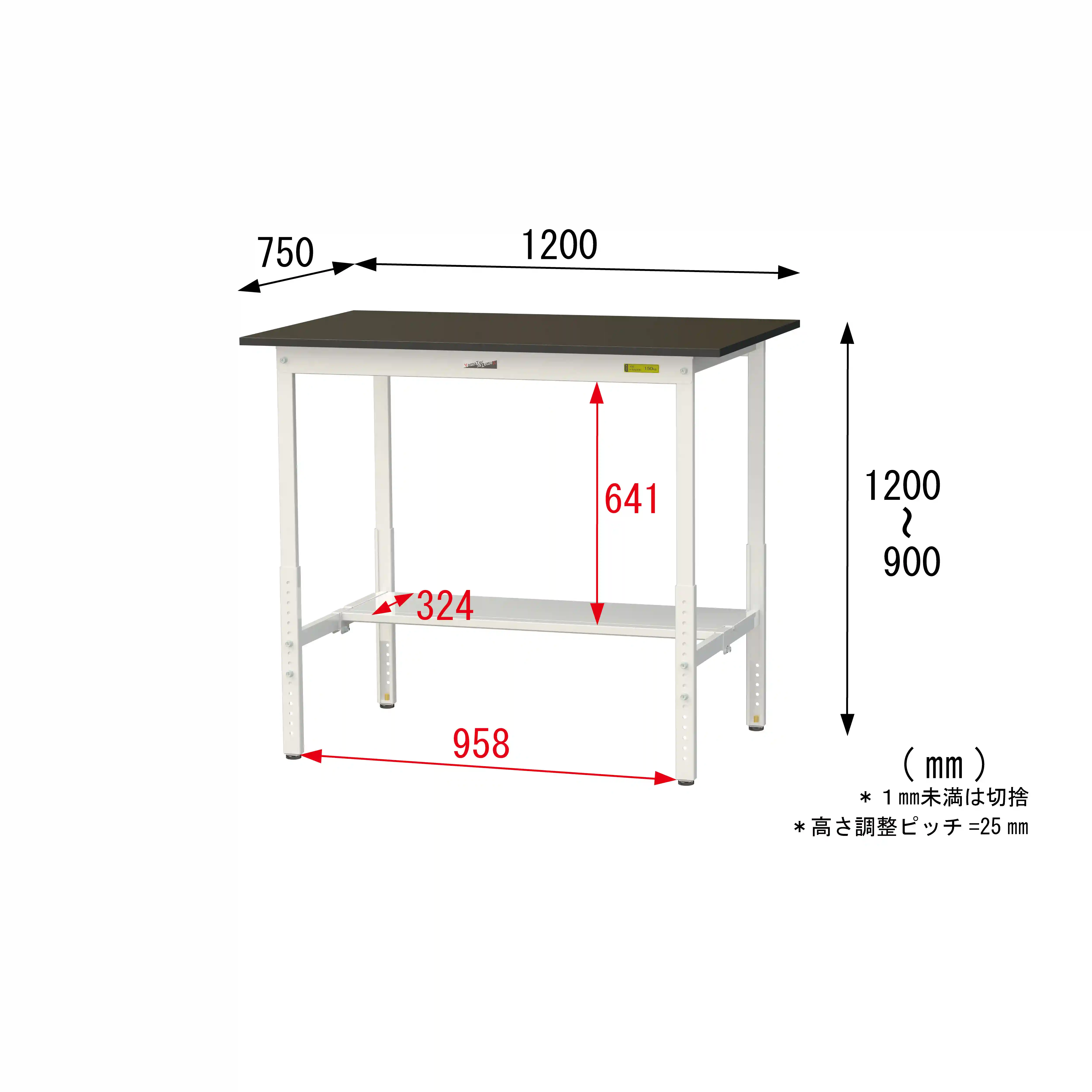 実験用ラボテーブル 高さ調整タイプ H900mm～H1200mm（半面棚板付）