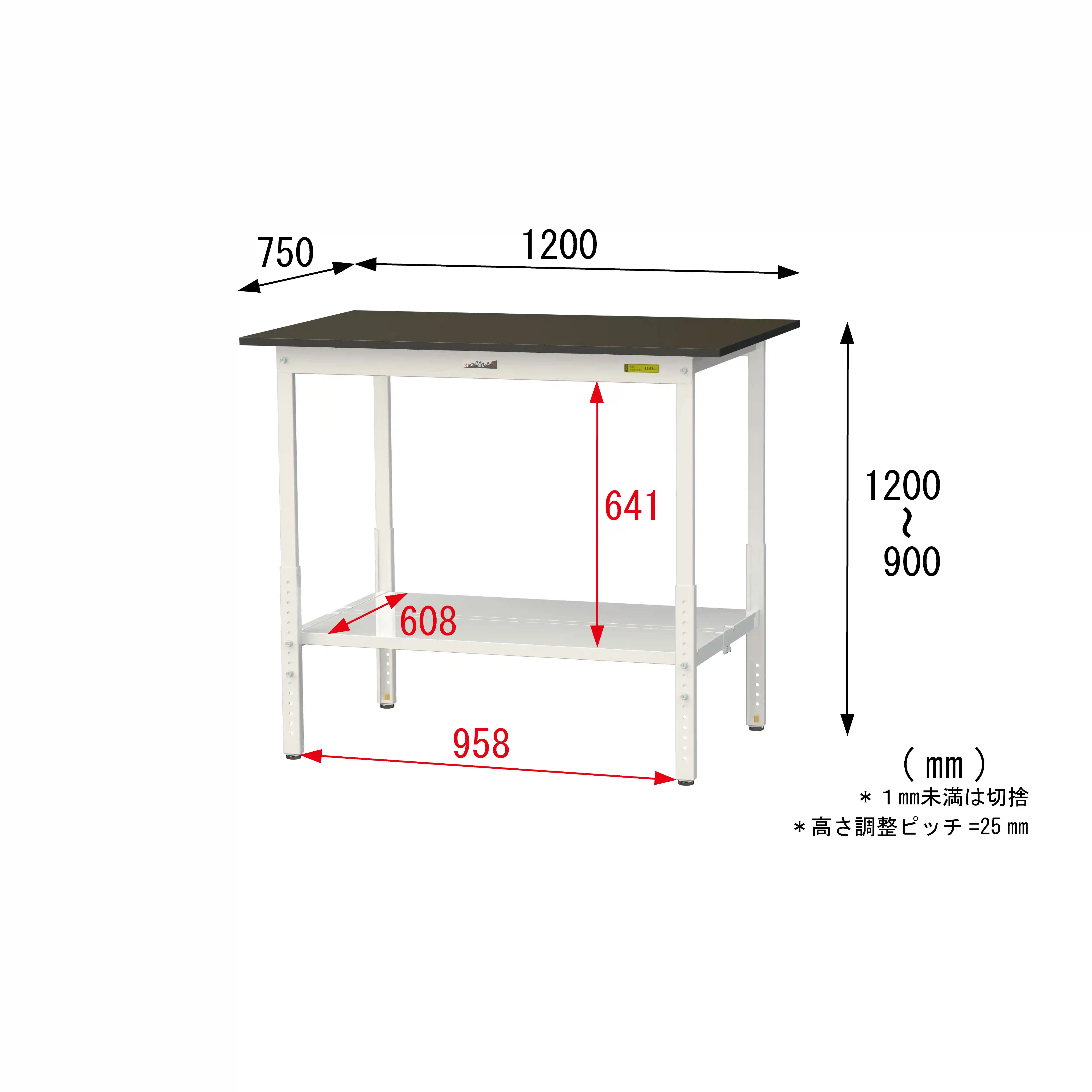 実験用ラボテーブル 高さ調整タイプ H900mm~H1200mm(全面棚板付)