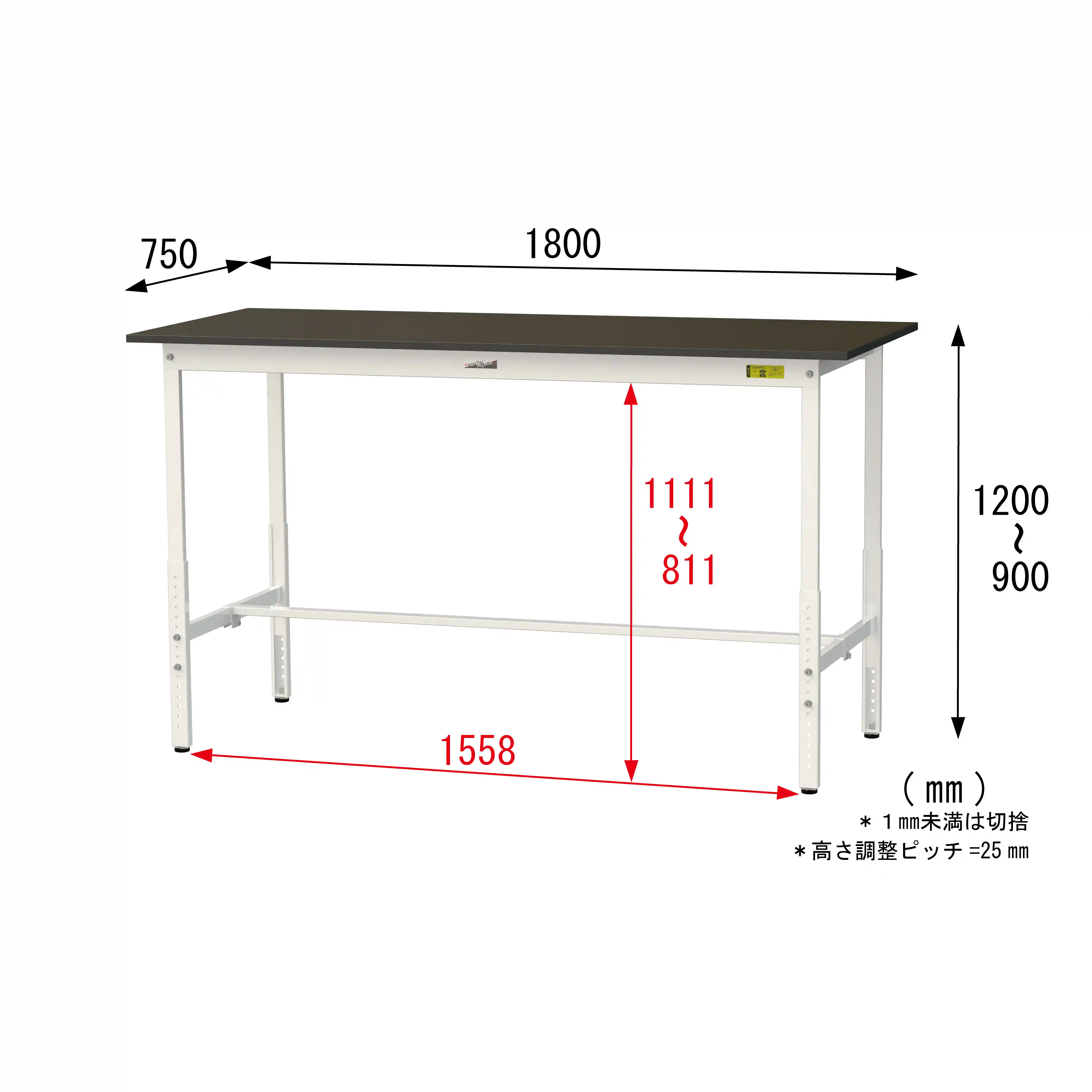実験用ラボテーブル 高さ調整タイプ H900mm~H1200mm