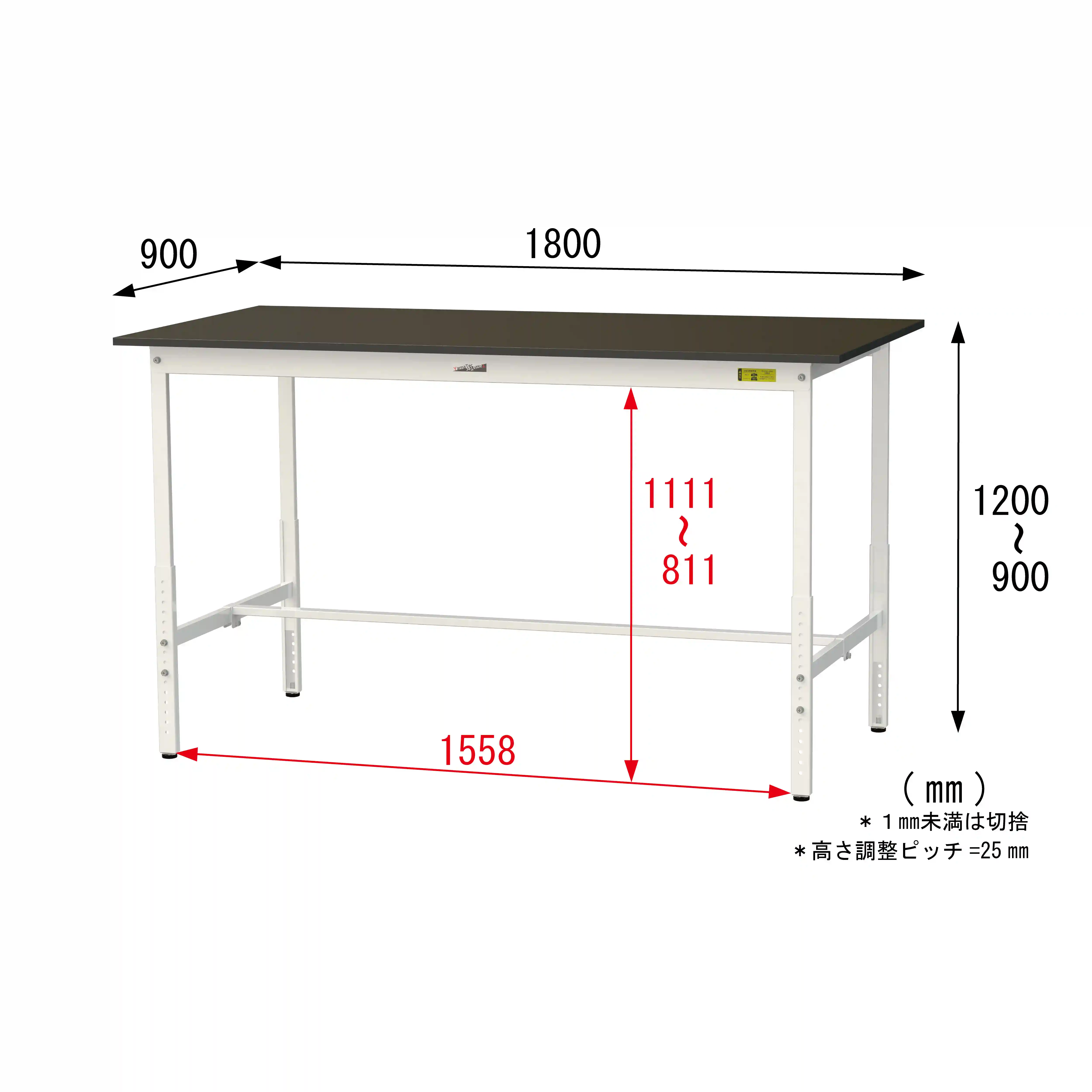 実験用ラボテーブル 高さ調整タイプ H900mm~H1200mm