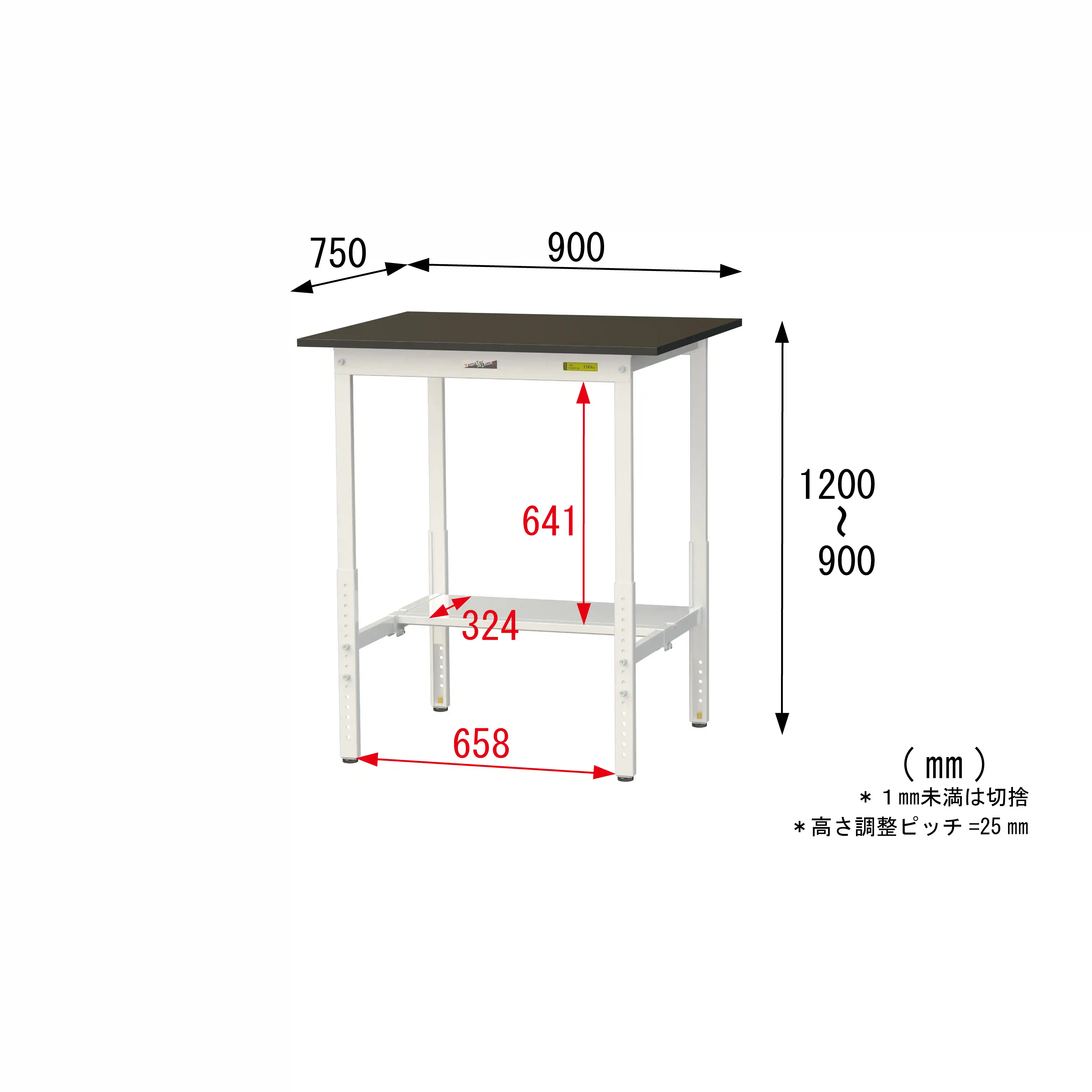 実験用ラボテーブル 高さ調整タイプ H900mm～H1200mm（半面棚板付）