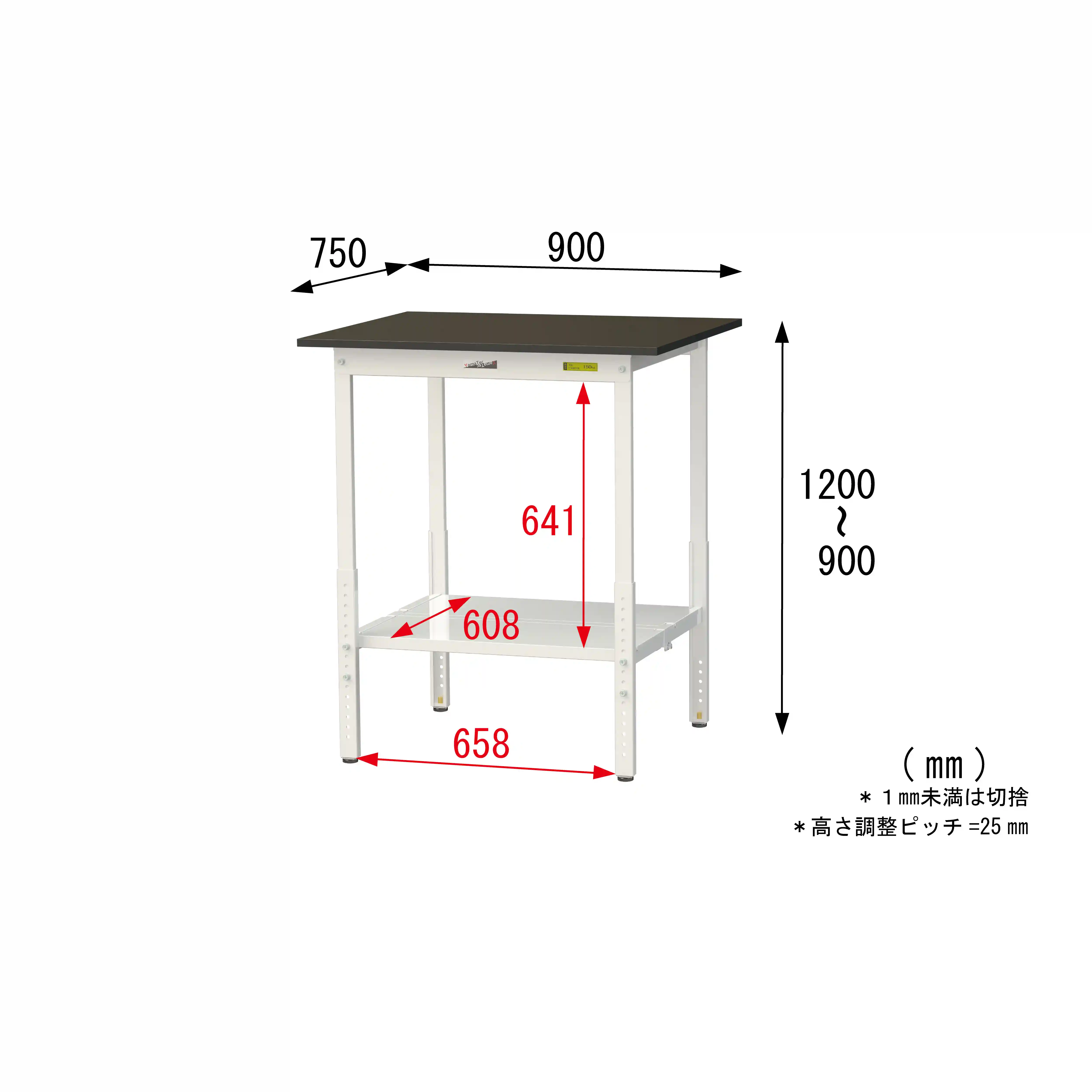 実験用ラボテーブル 高さ調整タイプ H900mm~H1200mm(全面棚板付)