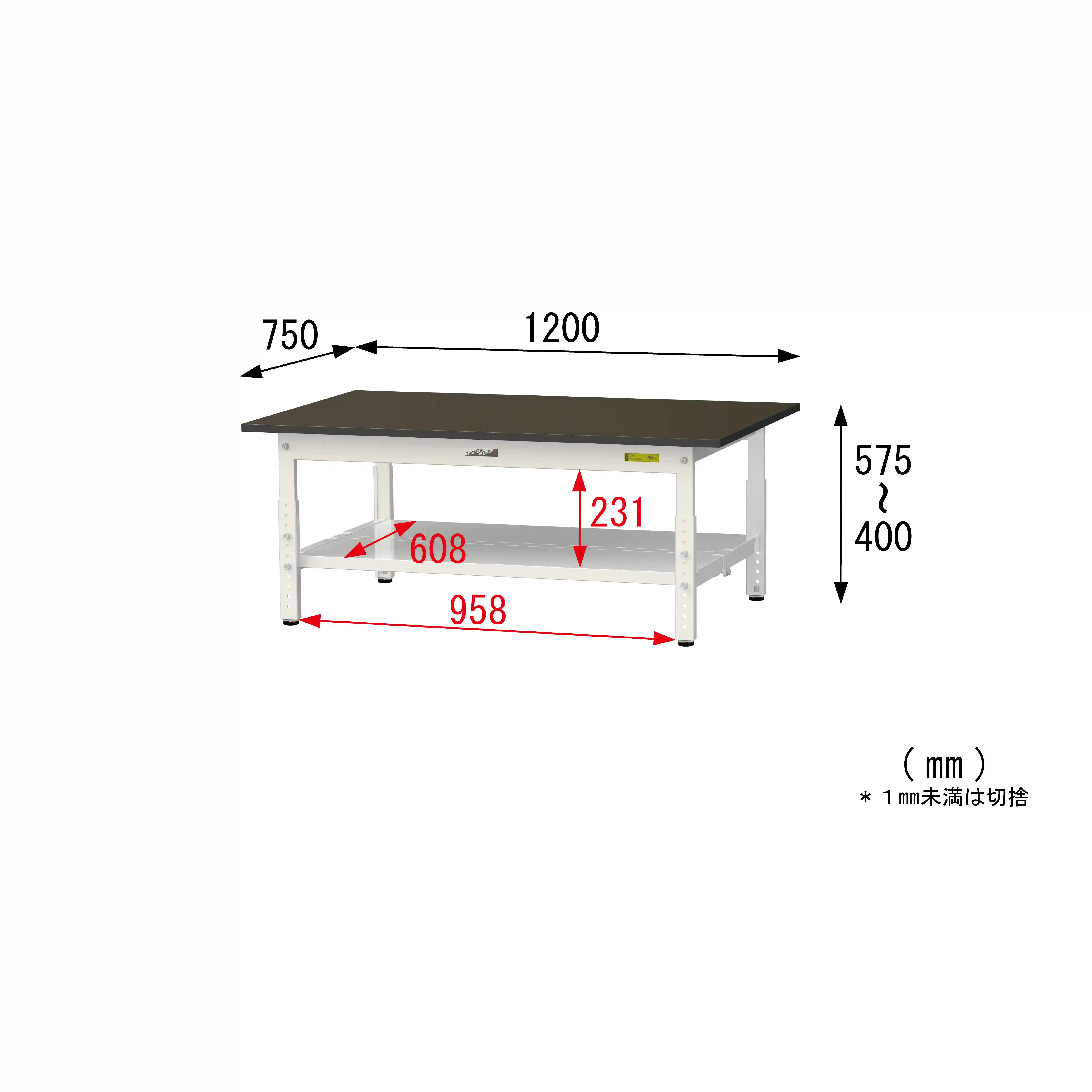 実験用ラボテーブル 高さ調整タイプ H400mm~H575mm(全面棚板付)
