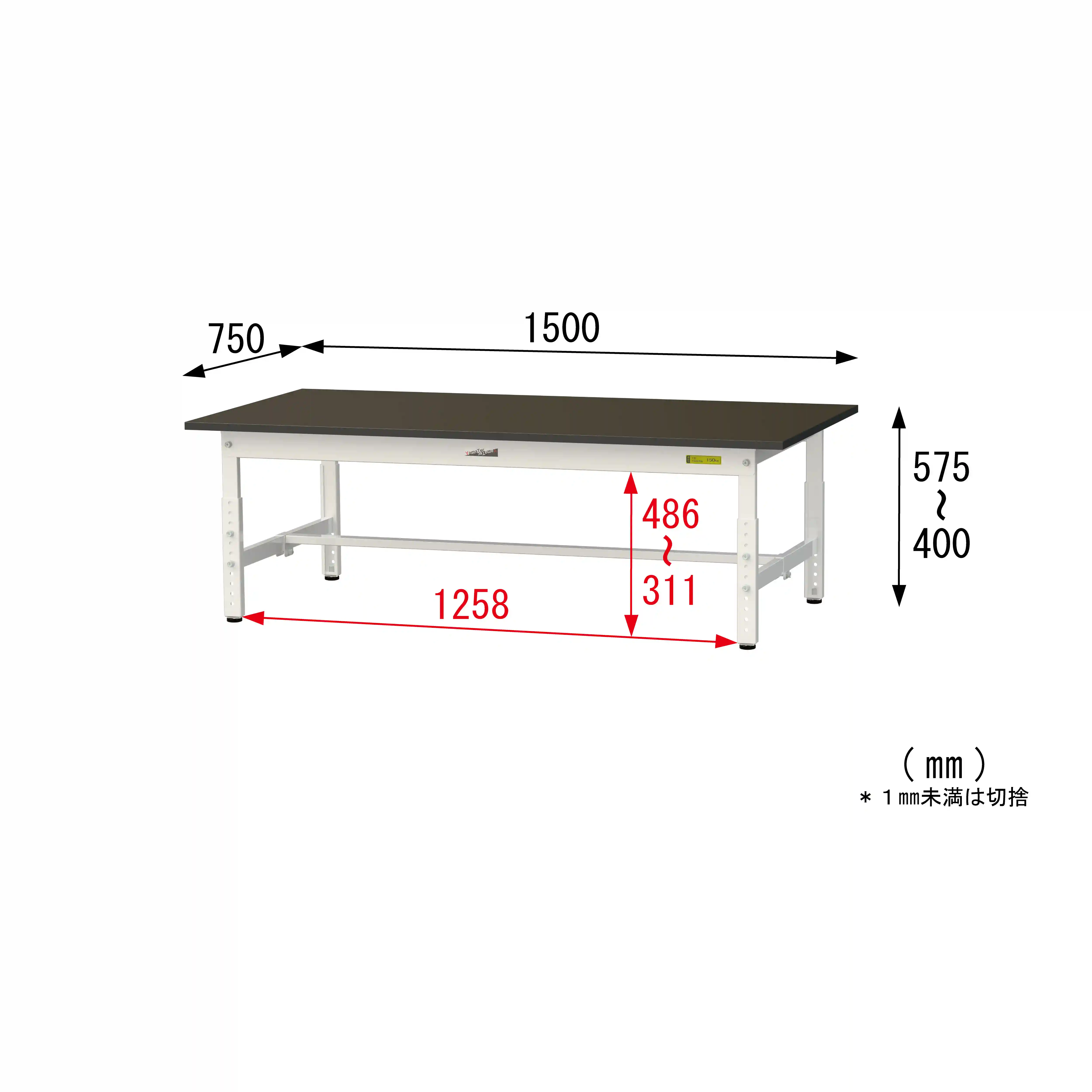 実験用ラボテーブル 高さ調整タイプ H400mm～H575mm