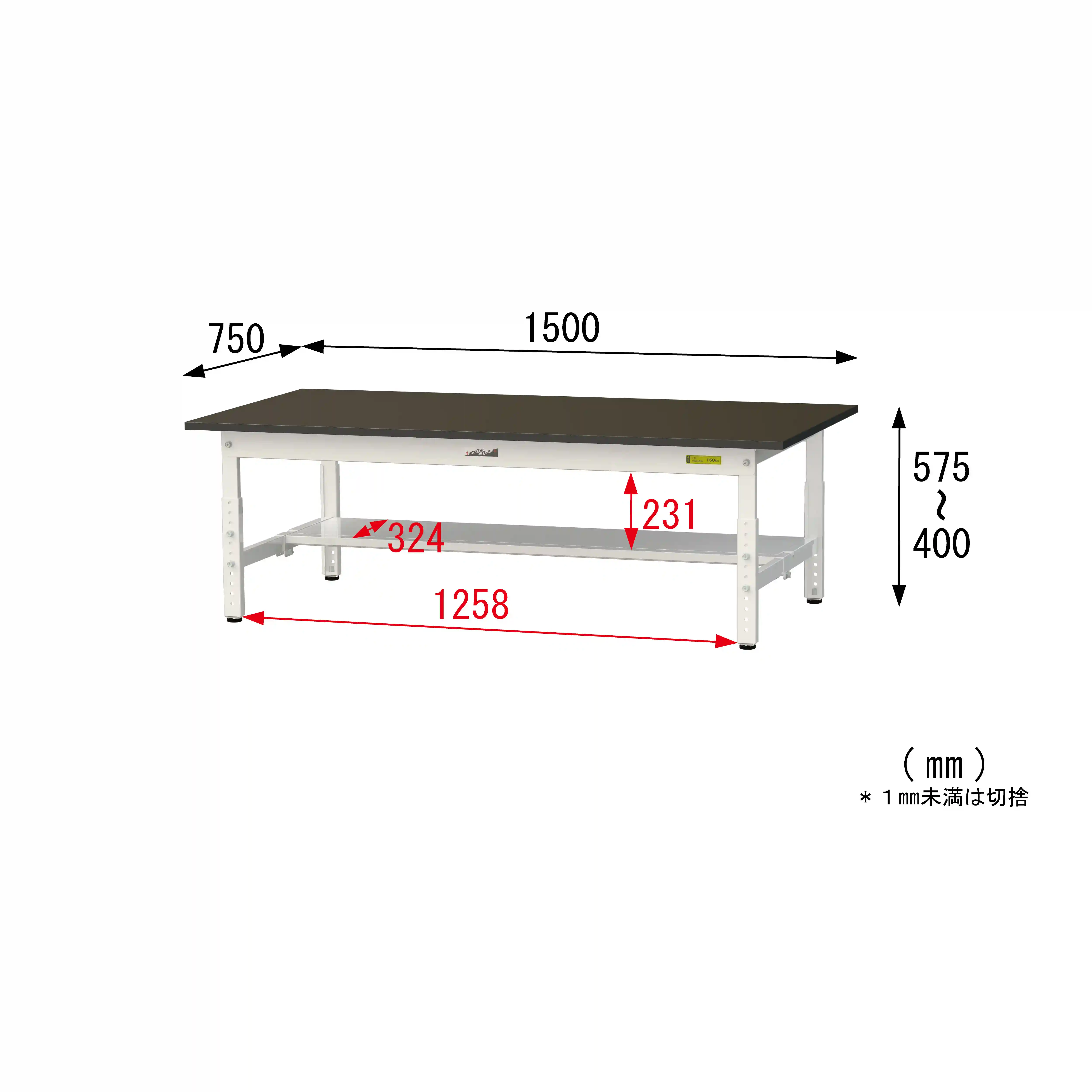 実験用ラボテーブル 高さ調整タイプ H400mm~H575mm(半面棚板付)
