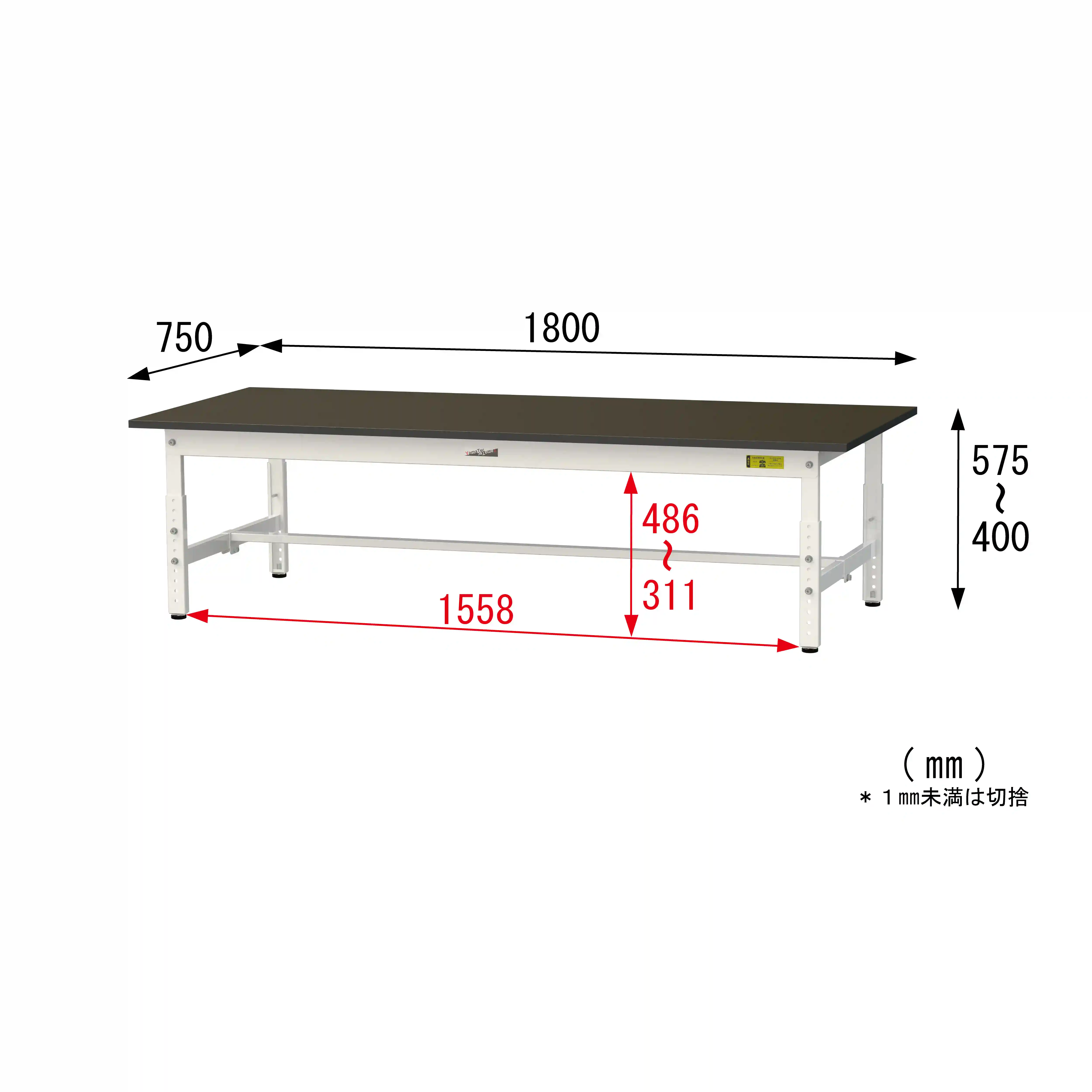 実験用ラボテーブル 高さ調整タイプ H400mm～H575mm