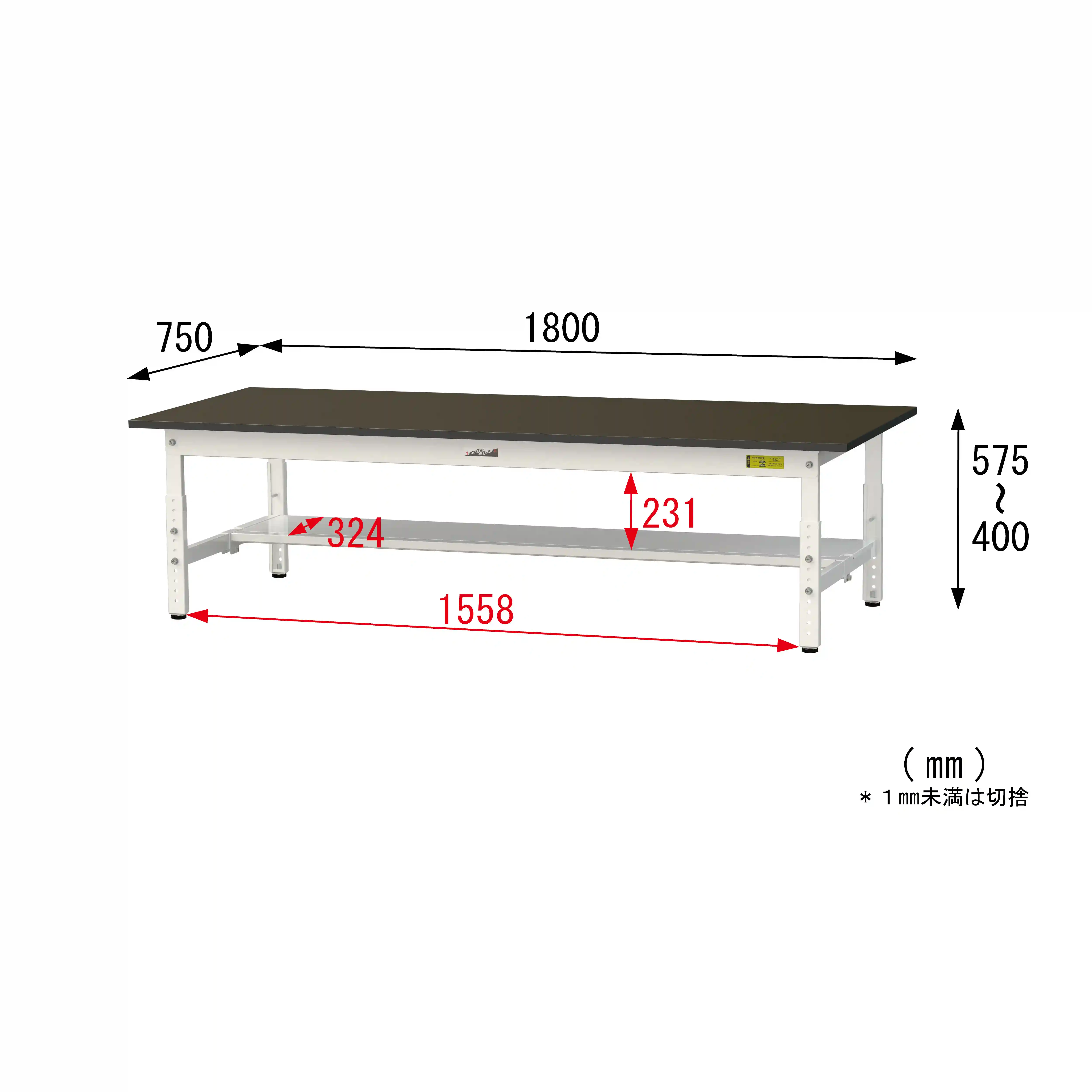 実験用ラボテーブル 高さ調整タイプ H400mm~H575mm(半面棚板付)