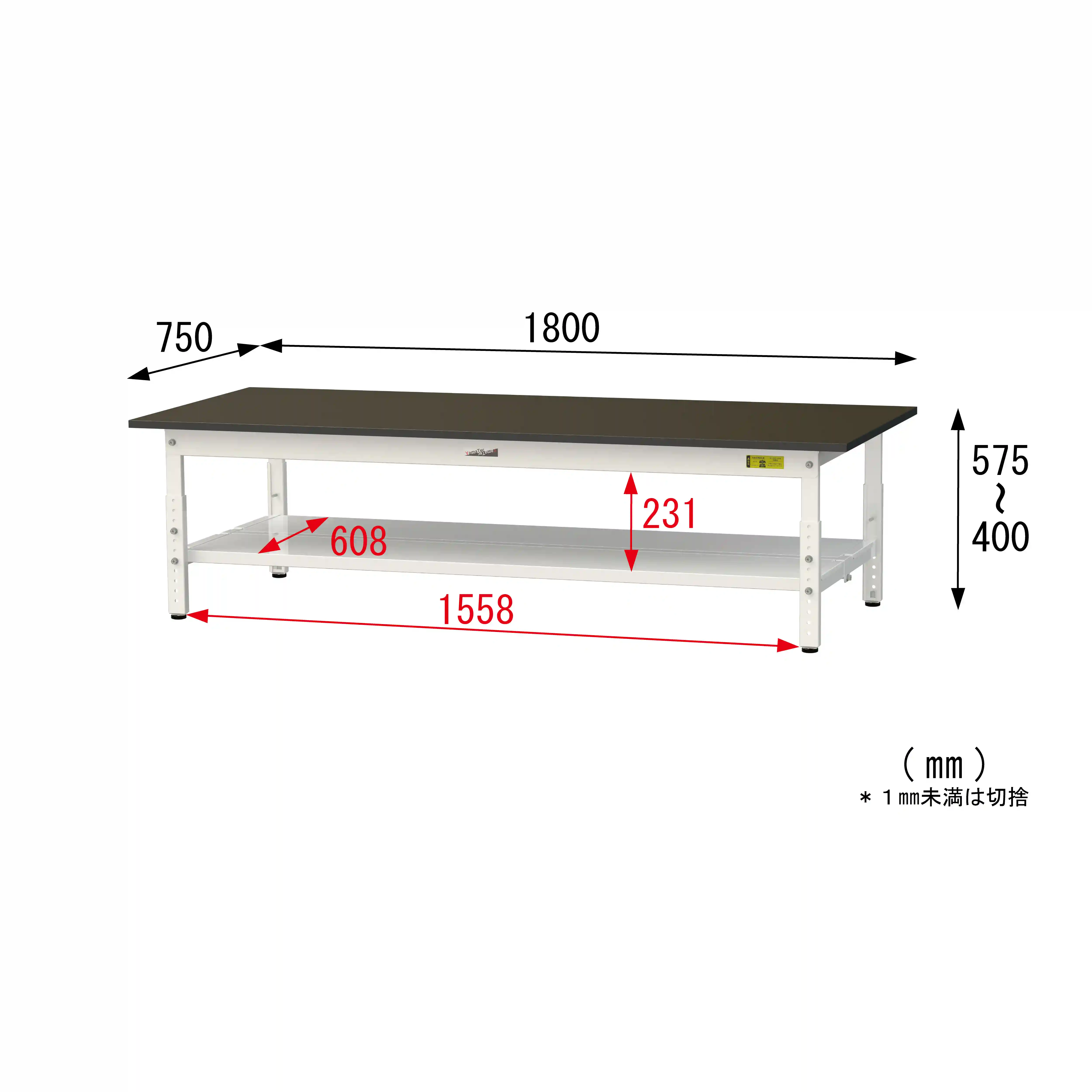 実験用ラボテーブル 高さ調整タイプ H400mm~H575mm(全面棚板付)