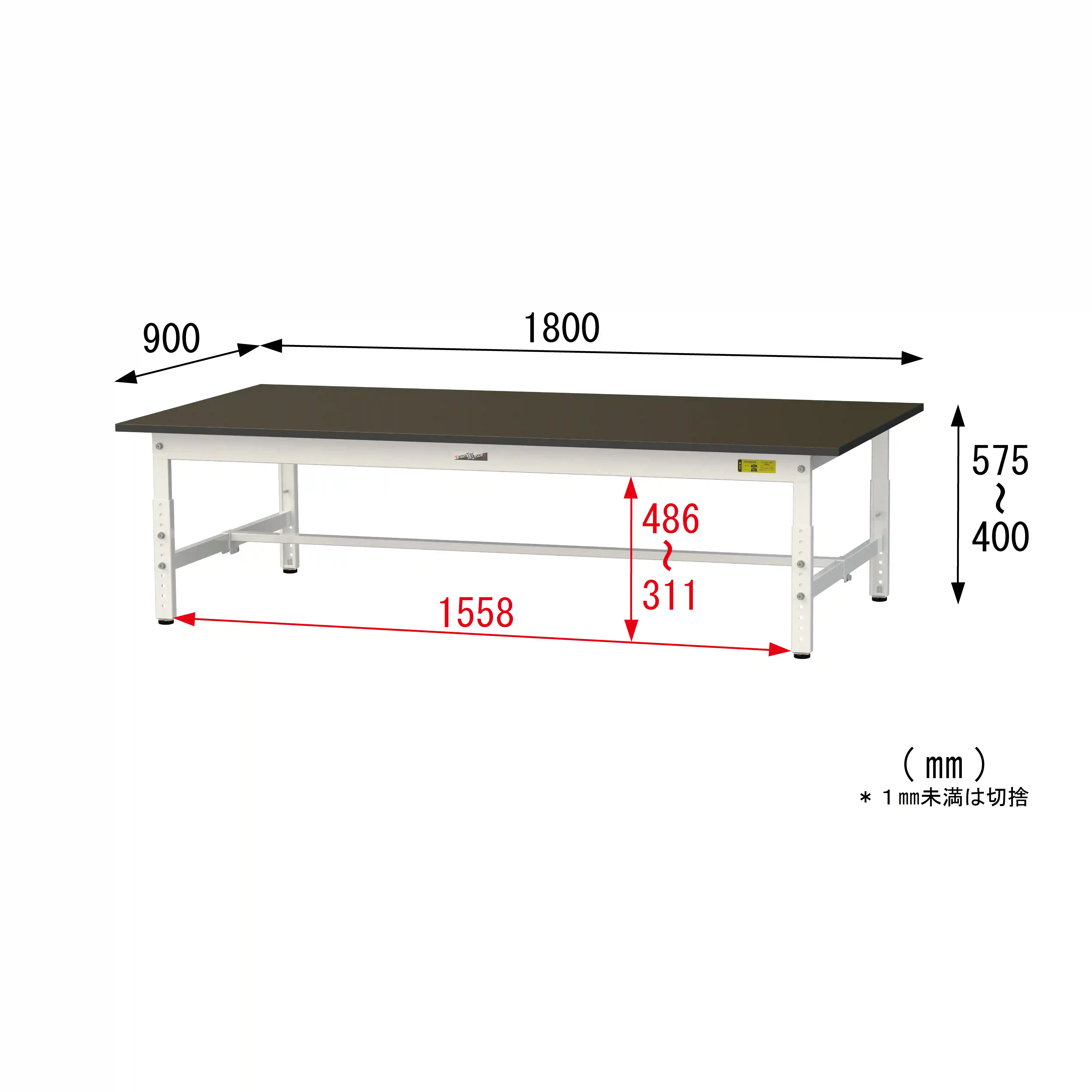 実験用ラボテーブル 高さ調整タイプ H400mm~H575mm