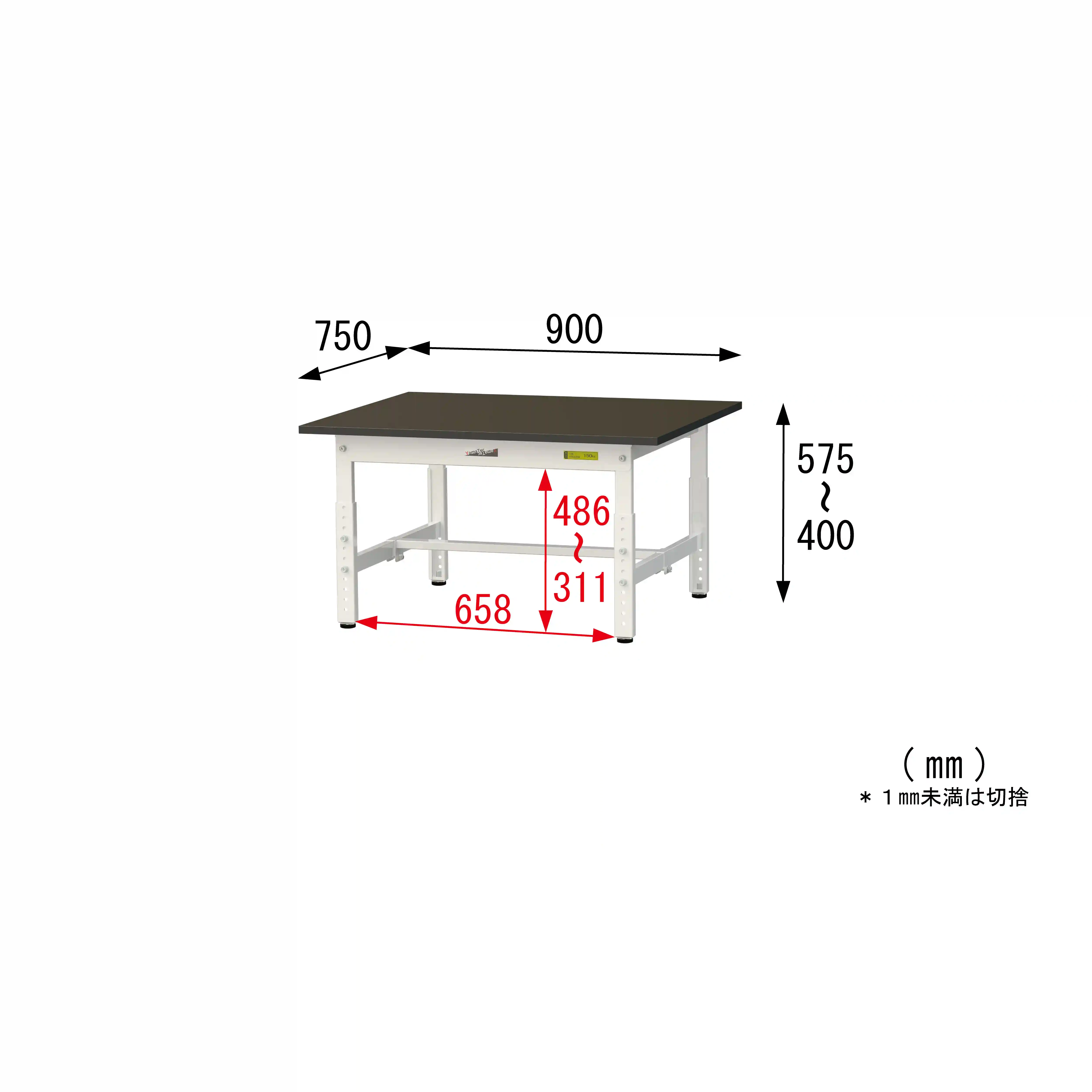 実験用ラボテーブル 高さ調整タイプ H400mm~H575mm