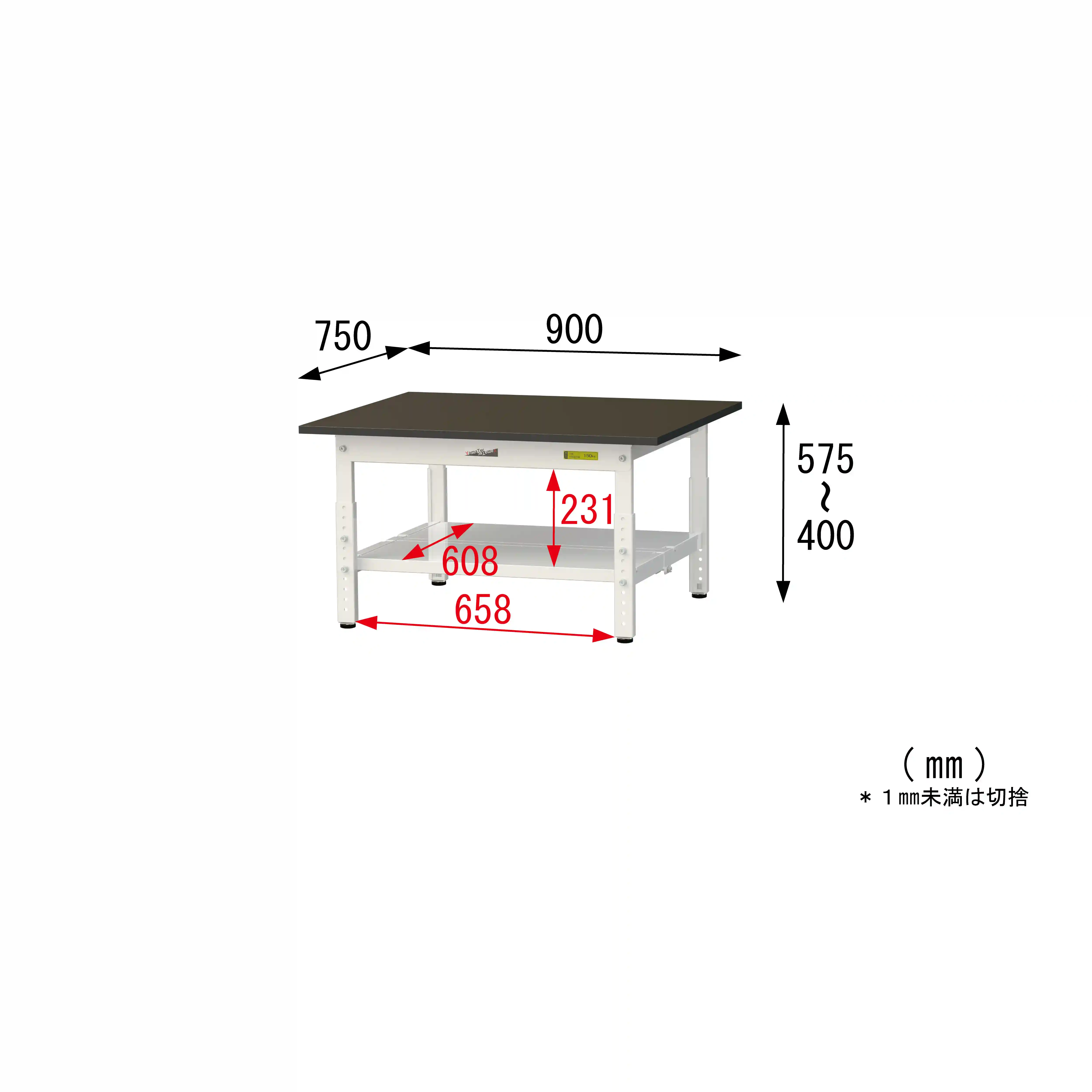 実験用ラボテーブル 高さ調整タイプ H400mm~H575mm(全面棚板付)