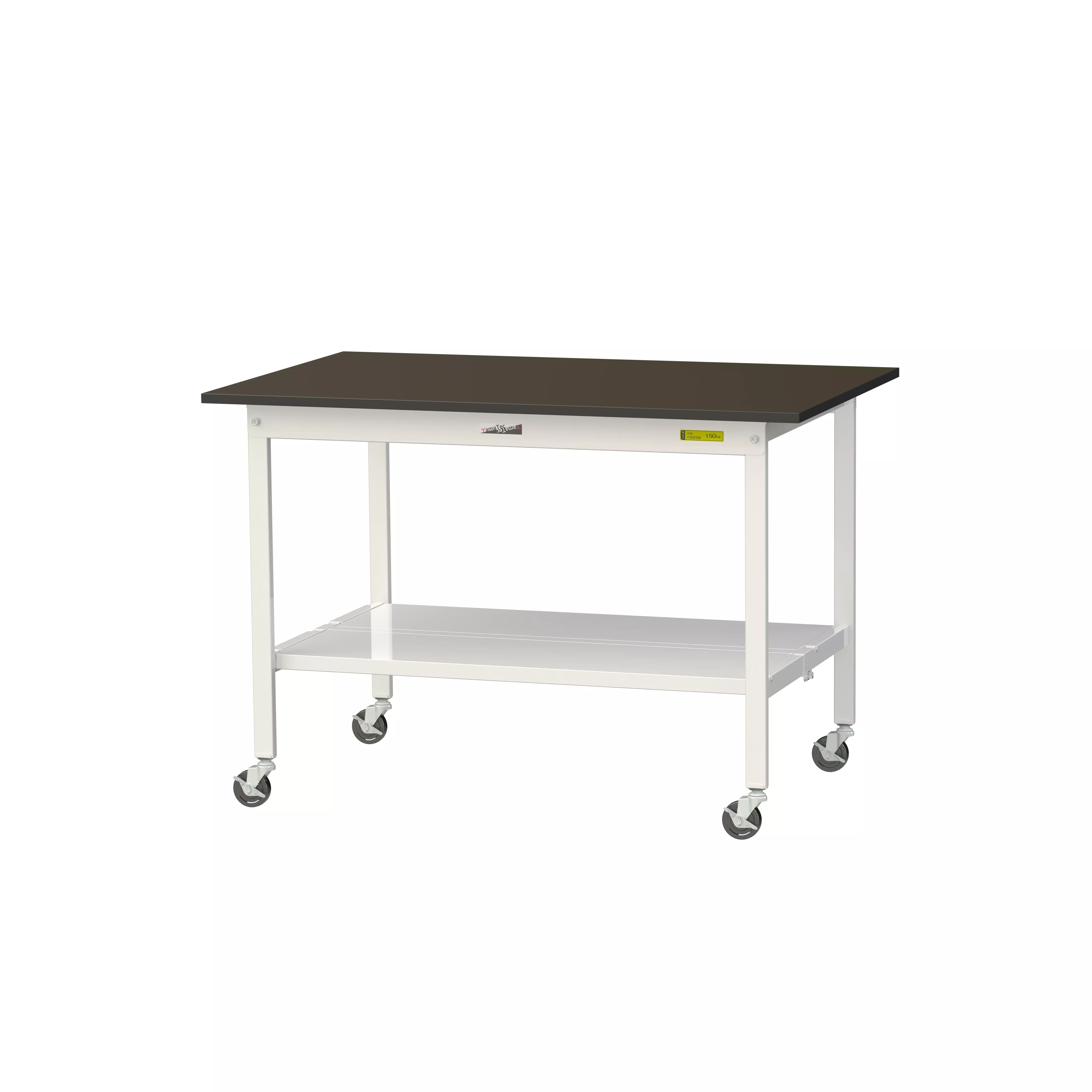 実験用ラボテーブル 移動式 H825mm（全面棚板付）