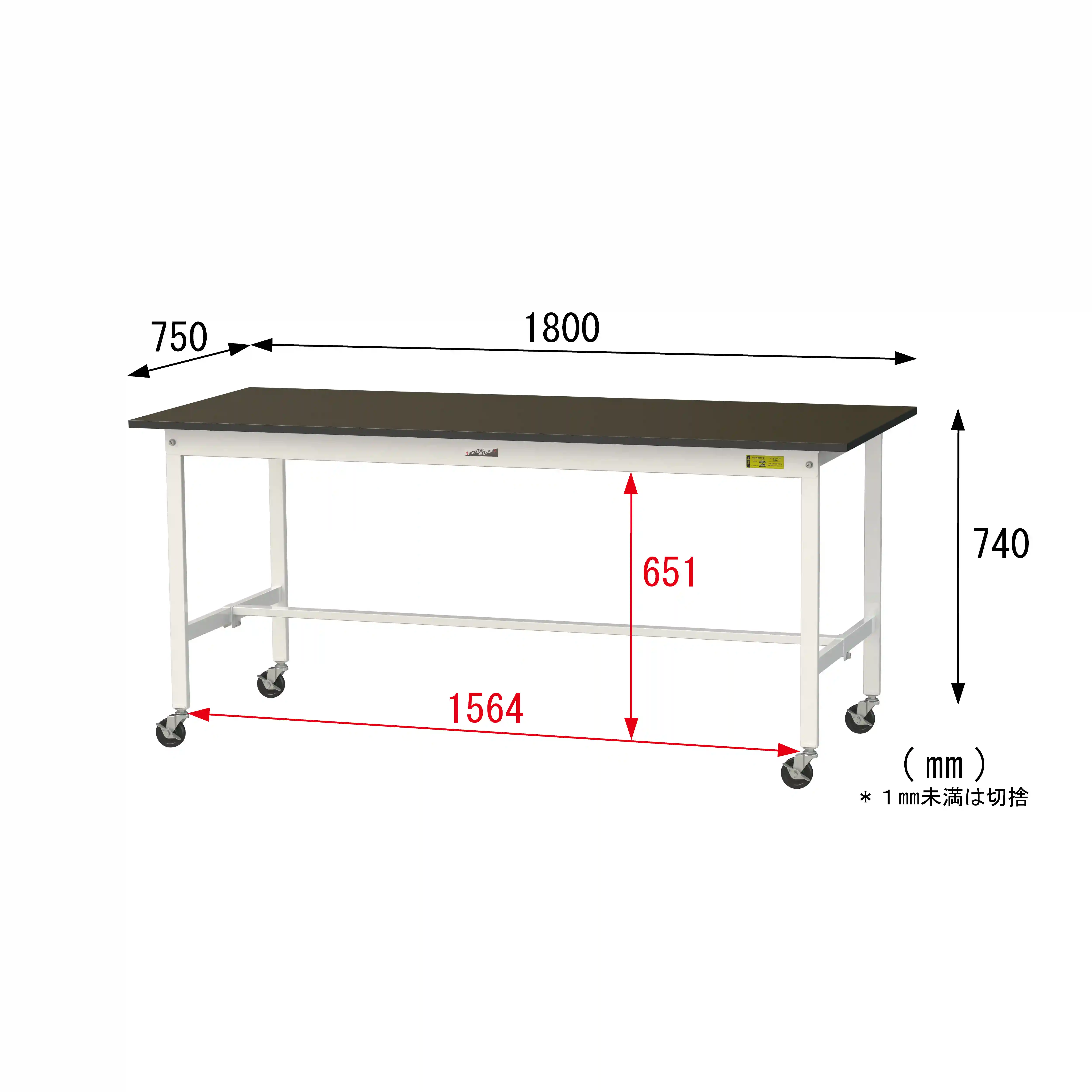 実験用ラボテーブル 移動式 H825mm